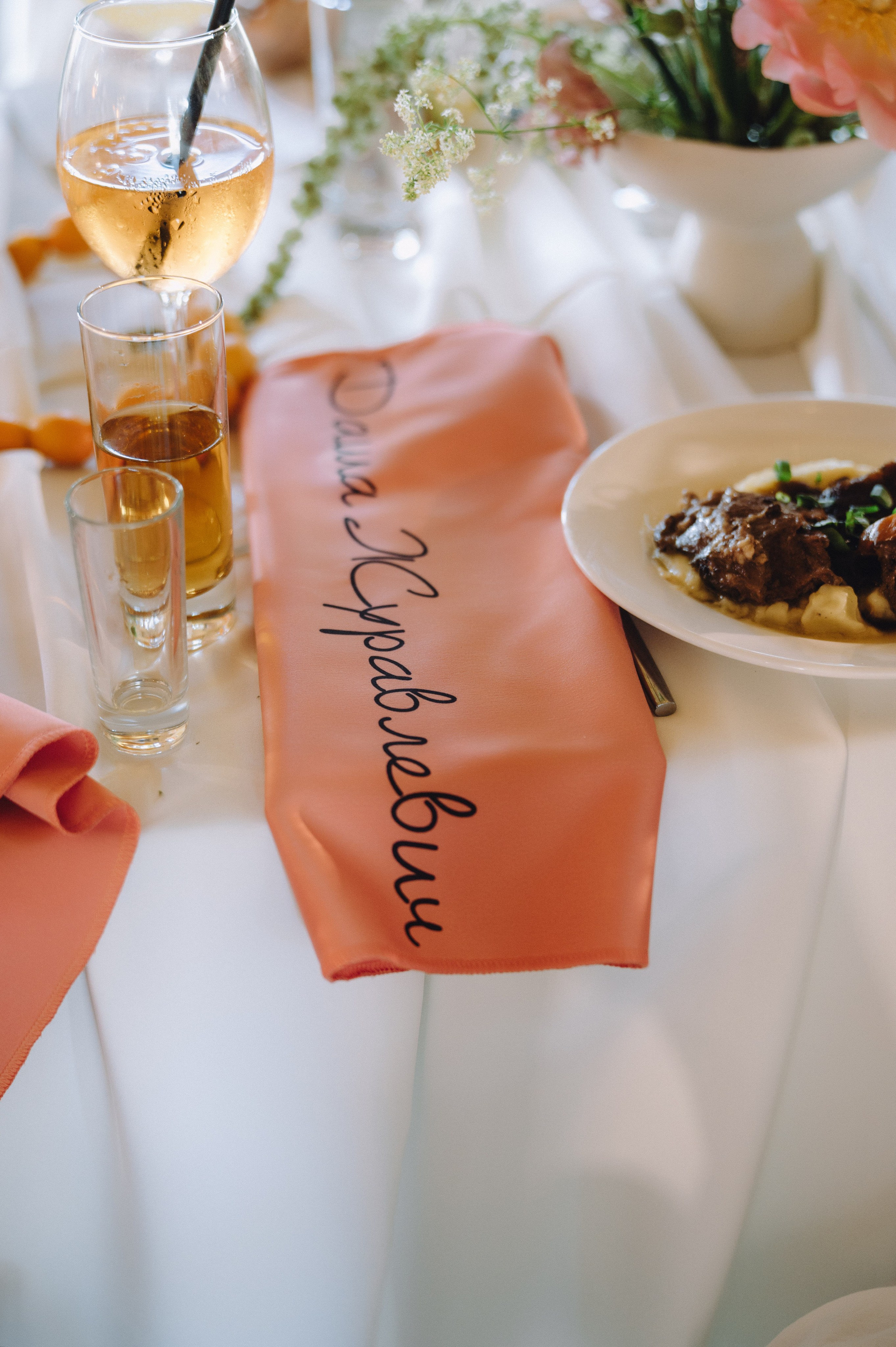 Слава и Даша. Профессиональный фотограф Алексей Васенцев. Минск, СПБ, Москва