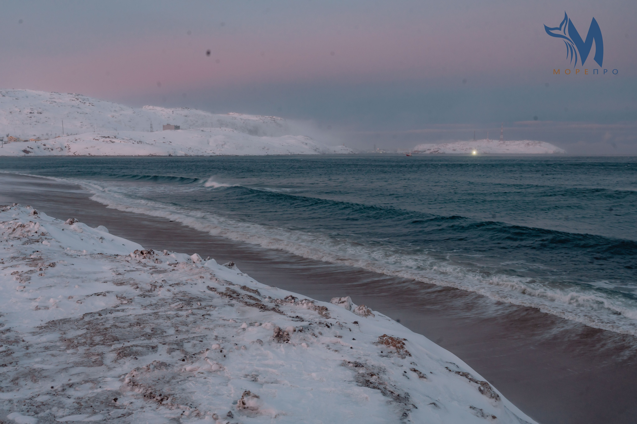 Море про. Семейный  и свадебный фотограф в Мурманске Мария Шепелева