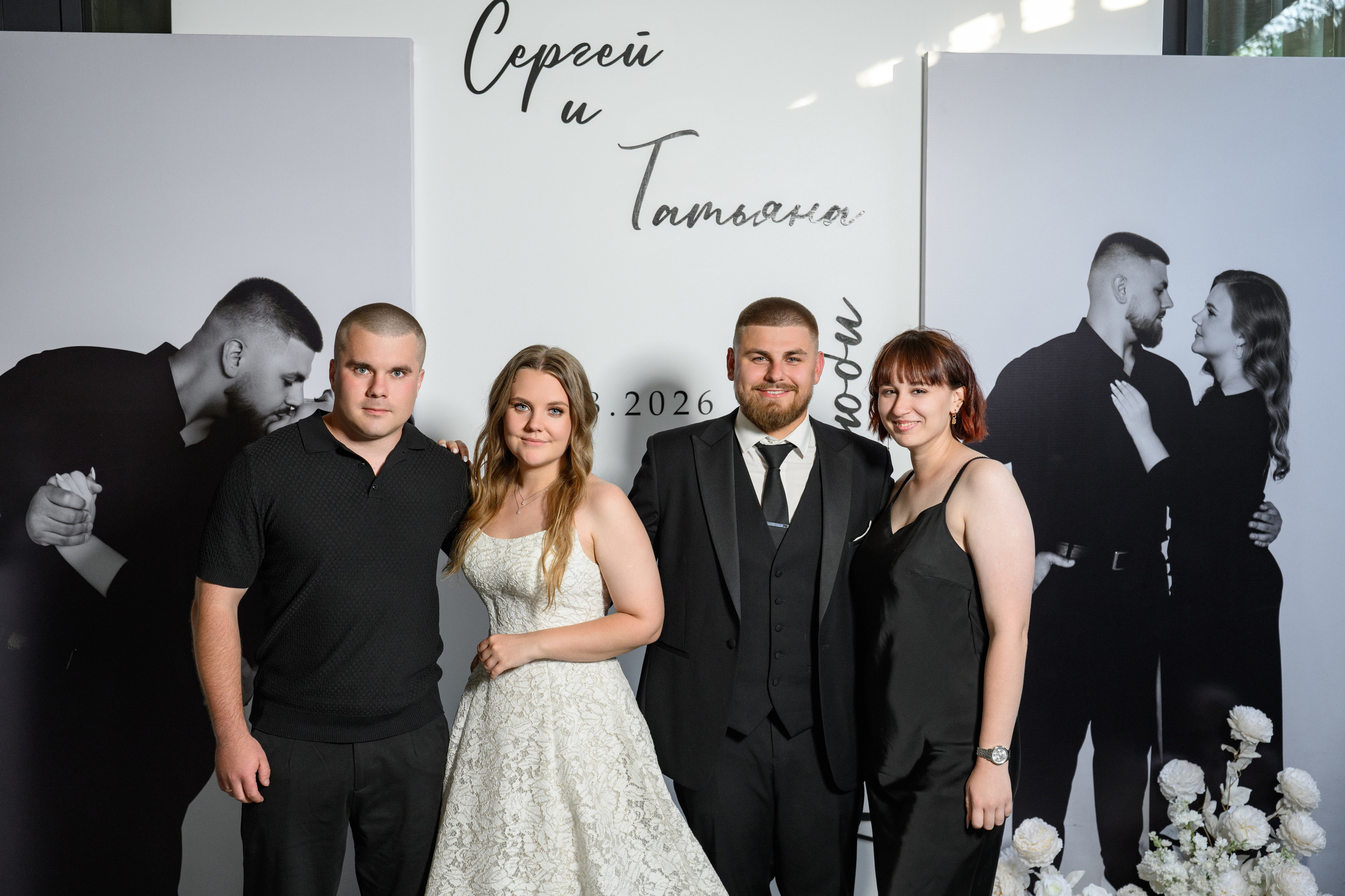 Sergey and Tatyana. Фотограф в Липецке Ковалько Евгений