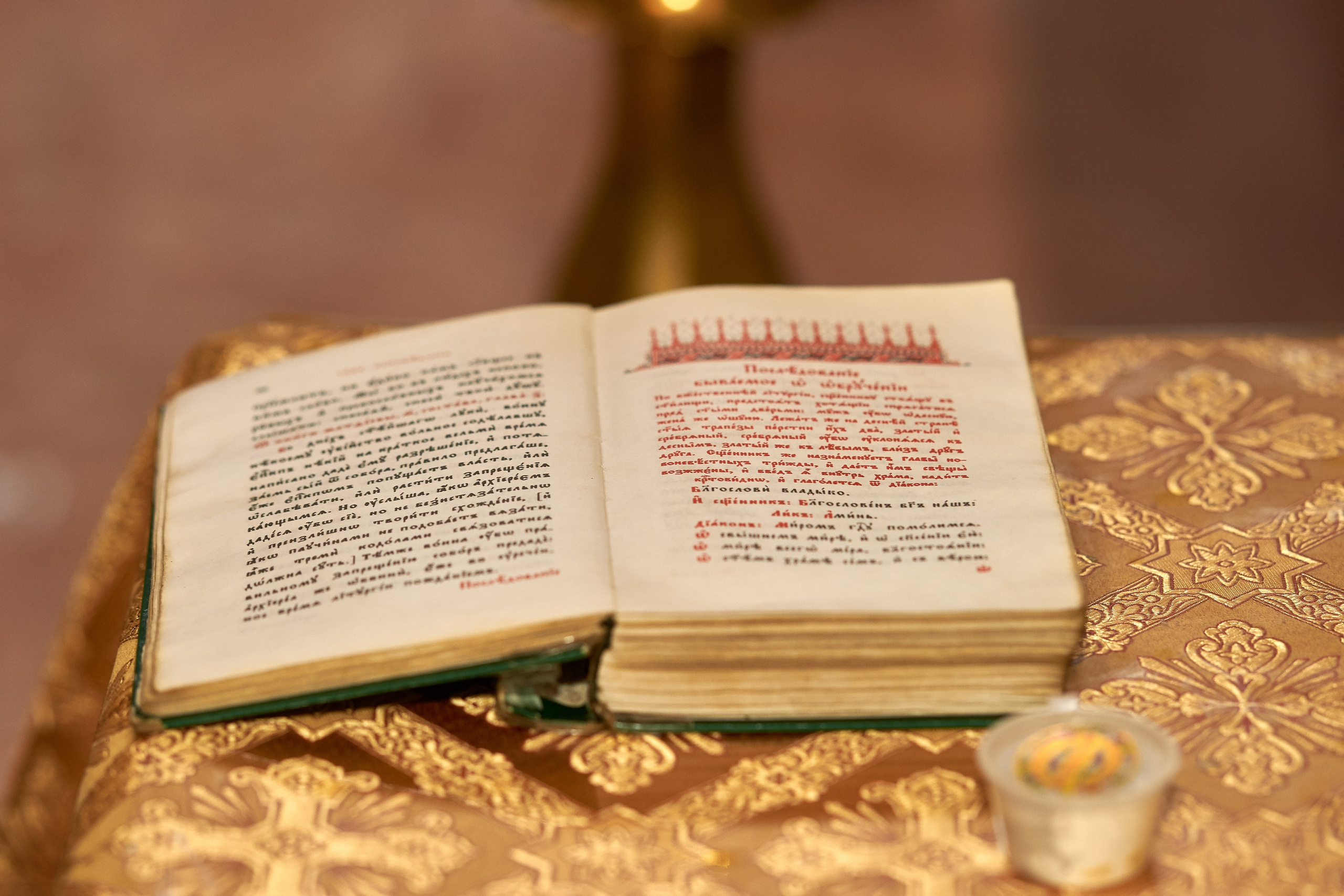 Венчание. Преображенский храм мкр. Саввино г. Балашиха