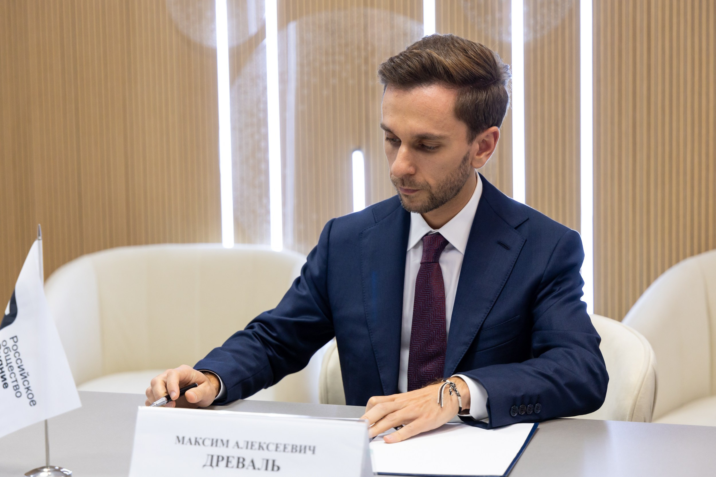 Почта банк. Репортажный и студийный фотограф во Владивостоке Дударева Софья