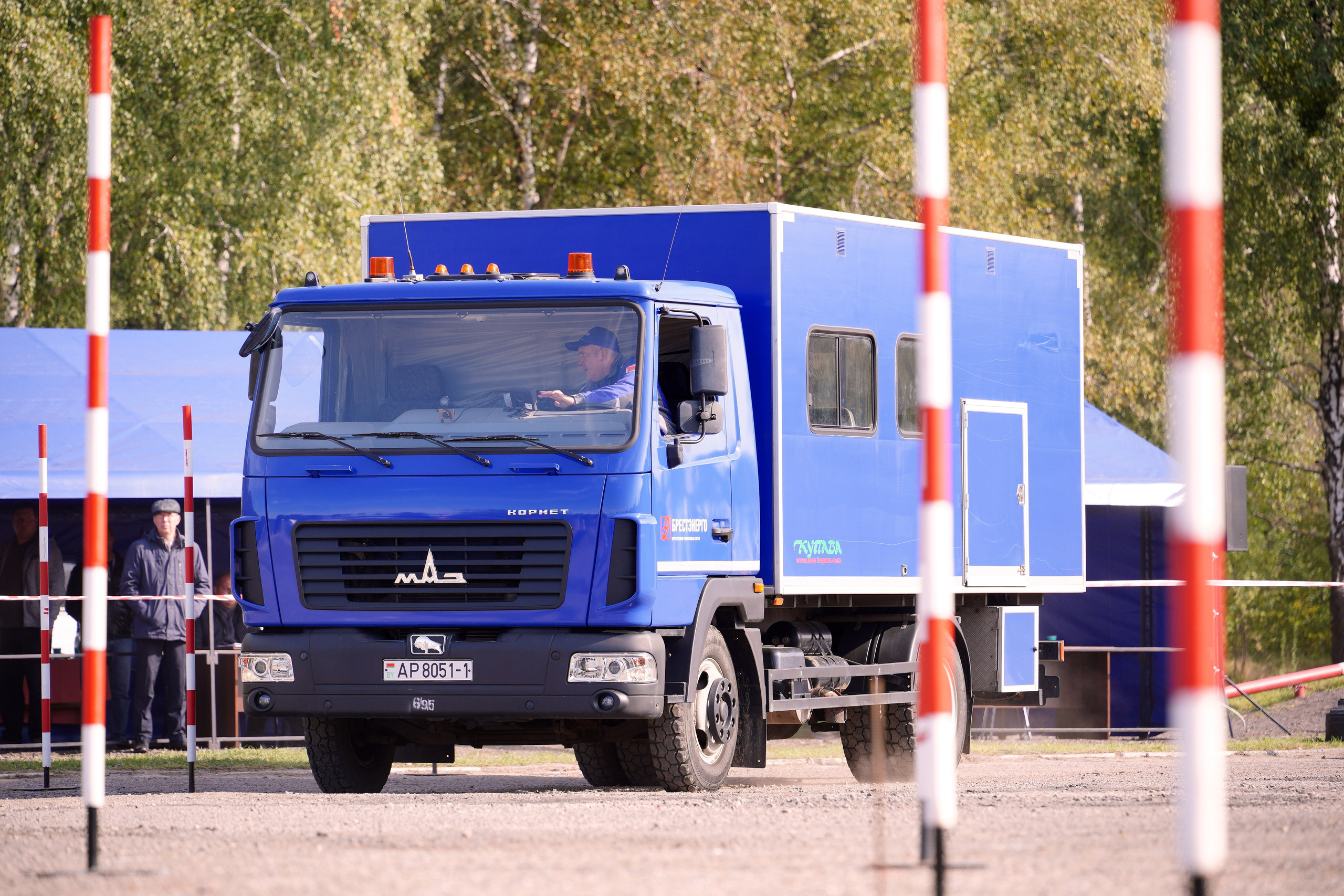 Как это было: III РЕСПУБЛИКАНСКИЕ СОРЕВНОВАНИЯ