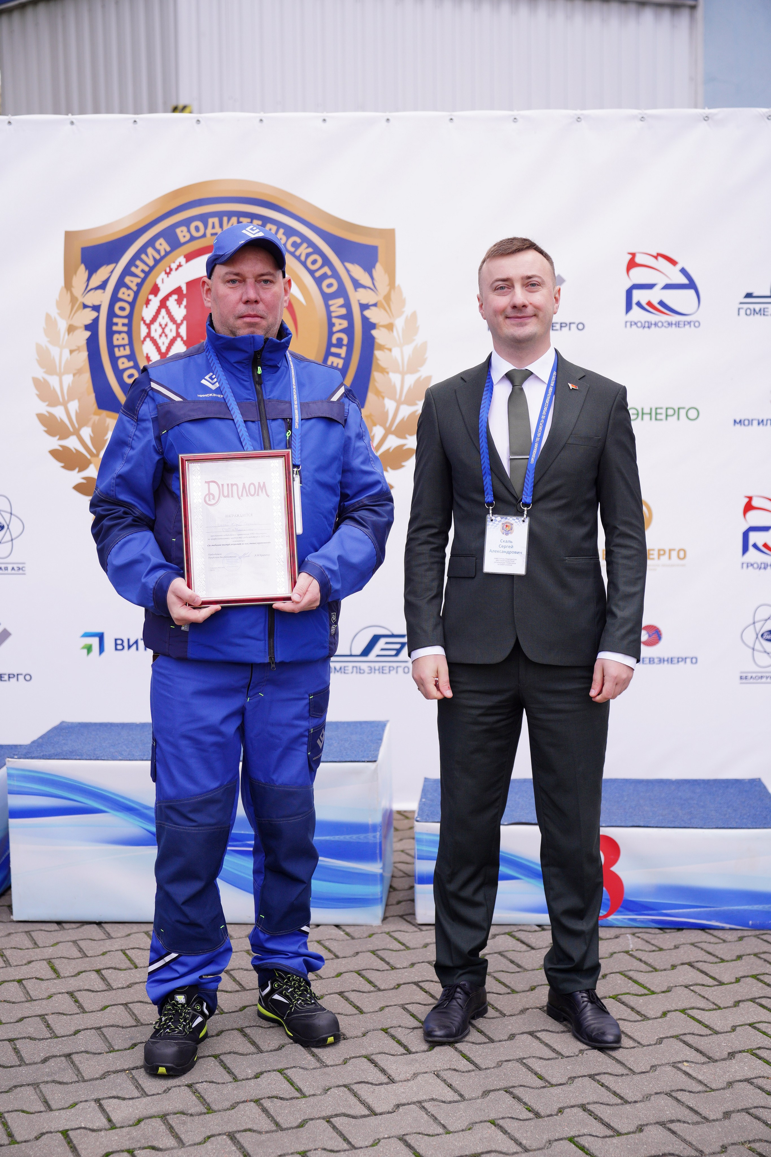 Как это было: III РЕСПУБЛИКАНСКИЕ СОРЕВНОВАНИЯ