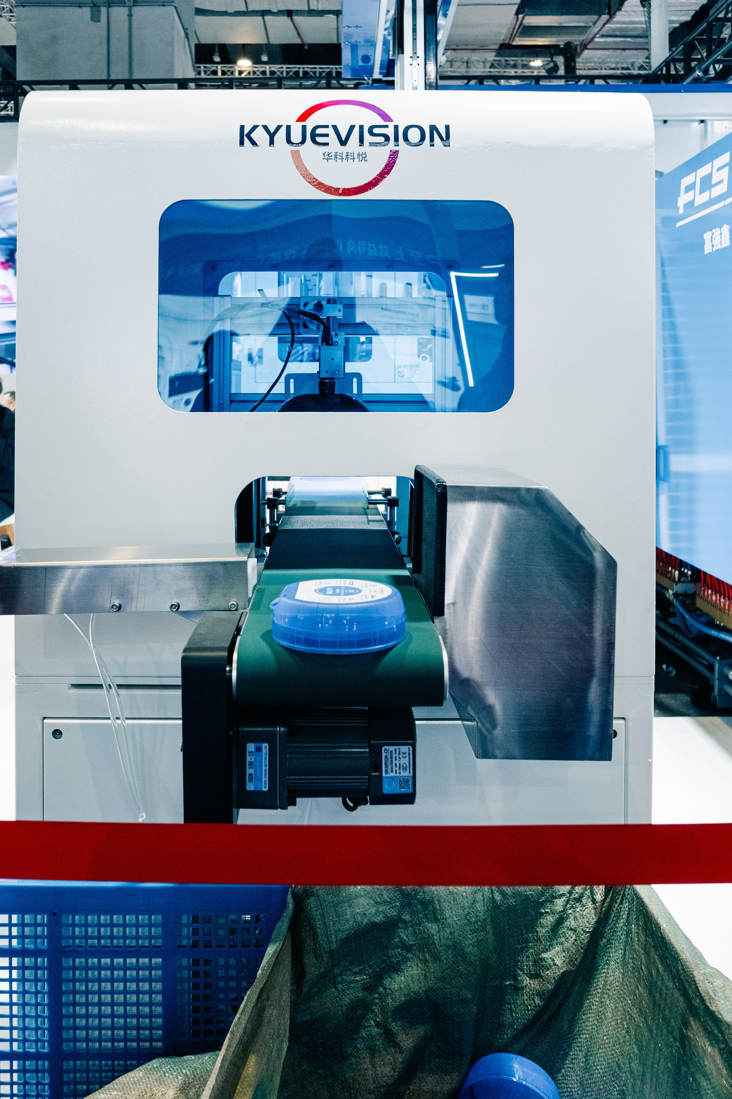 Фото и видеосъемка на выставке CHINAPLAS в Шанхае | Компания VZLP | Фотограф в Шанхае