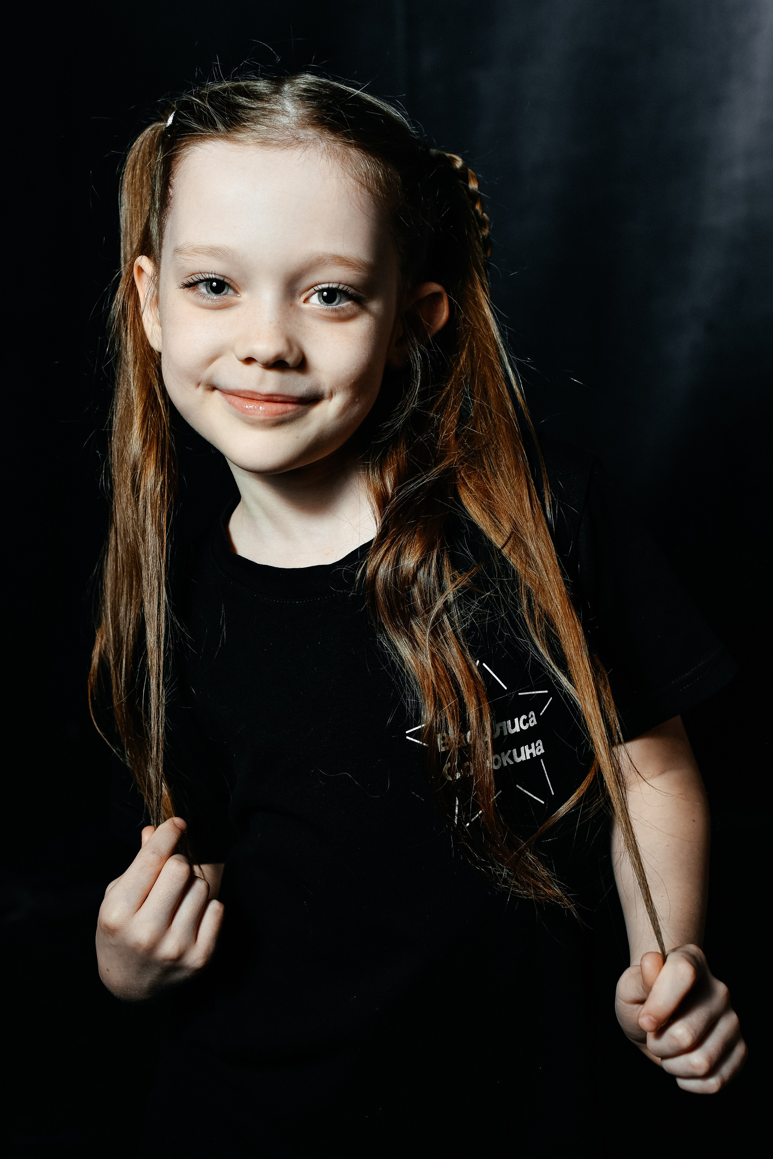 Дети «Артист»