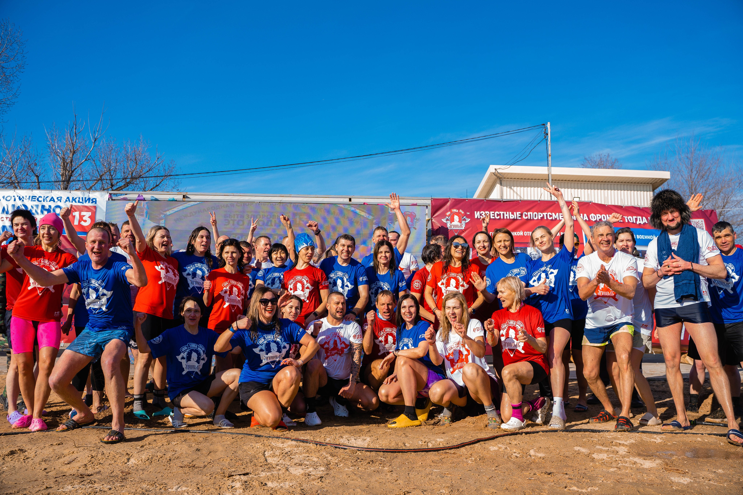 Моржеран. Shmeleva.ph Фотограф Волгоград и Волжский — Анна Шмелева