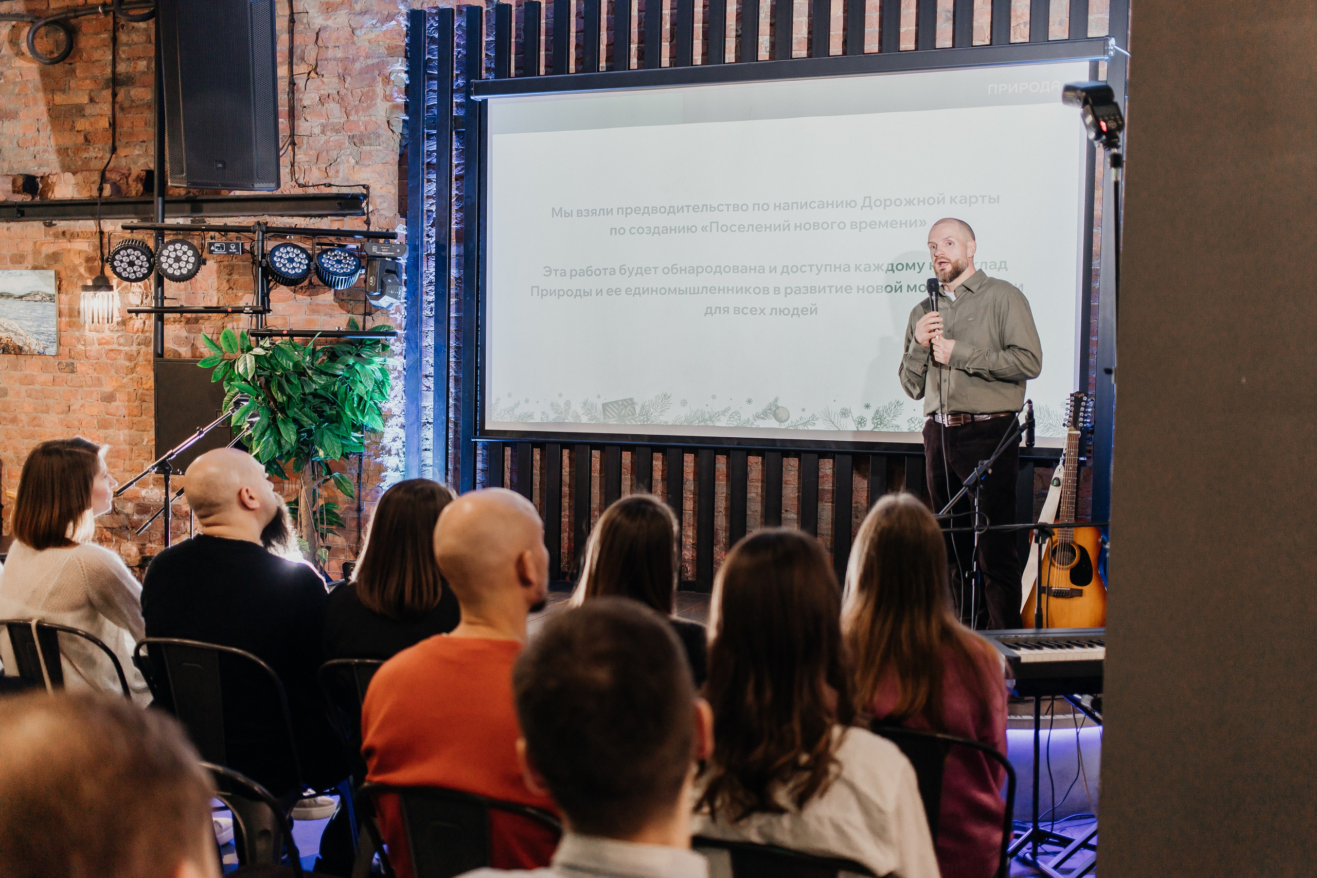 Корпоратив NEW YEAR. Репортажный фотограф Анастасия Головко