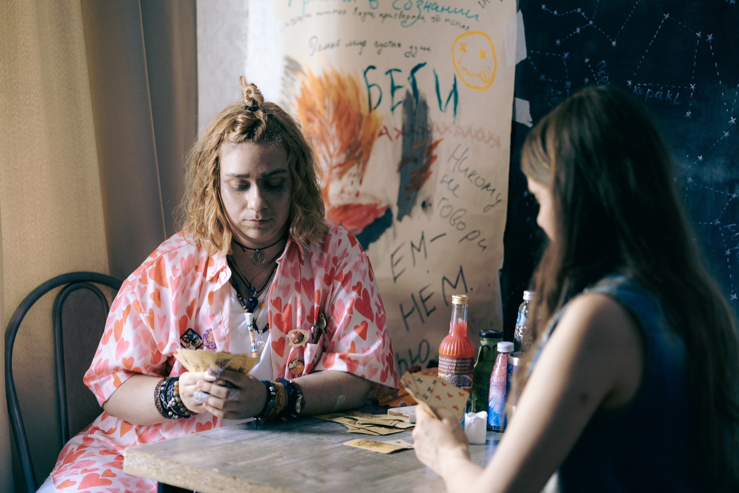 Дом в котором. Репортажный фотограф Анастасия Головко