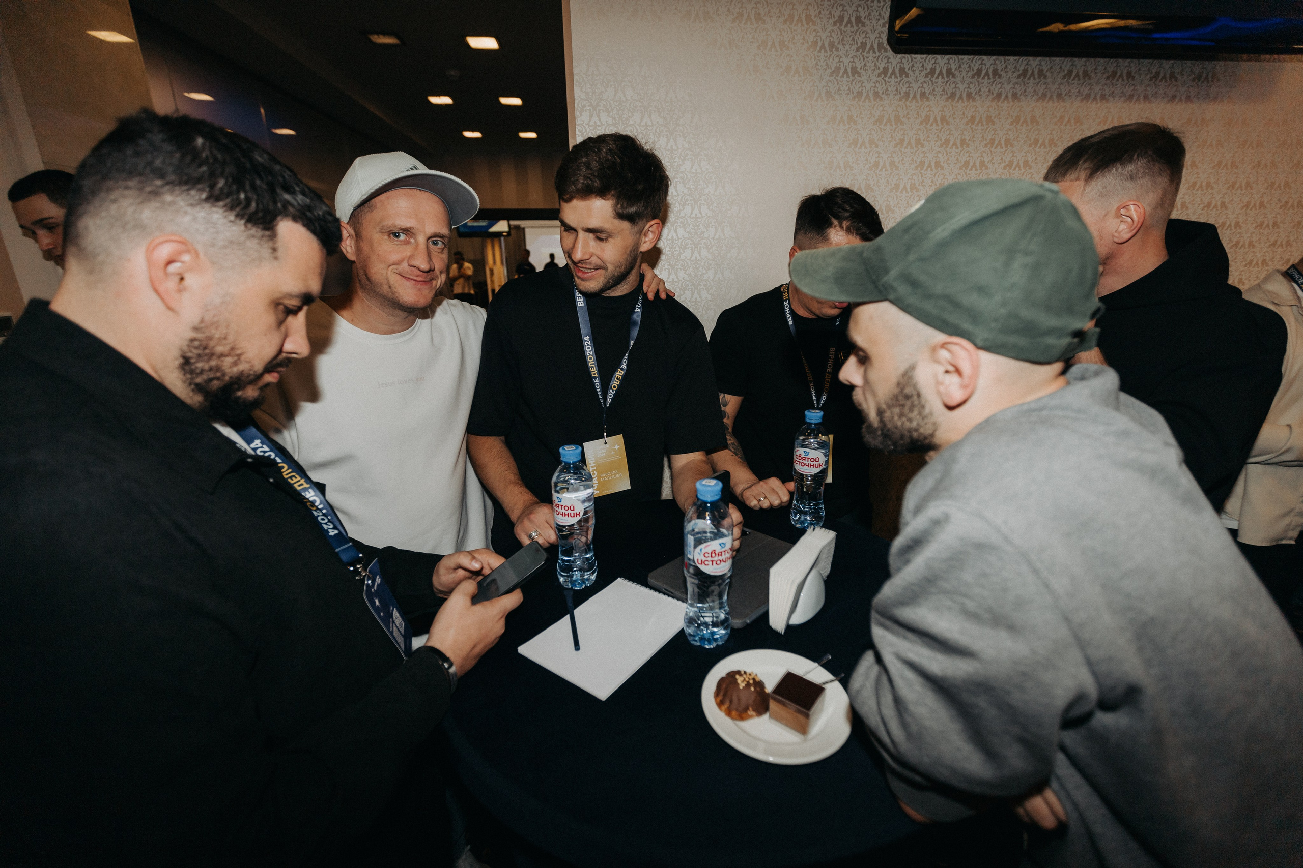 Бизнес конференция. Портретный фотограф в Екатеринбурге Филимонова Анастасия
