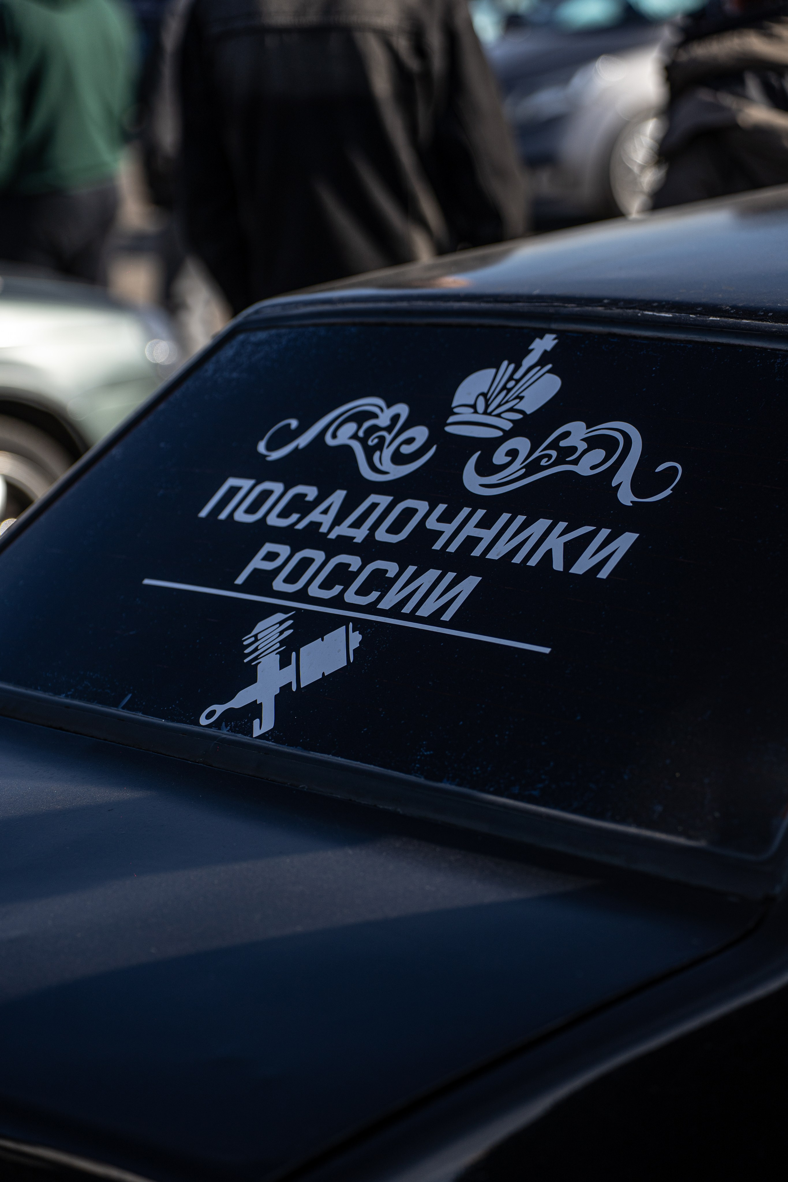 ЗВУК НАД ВОЛГОЙ 2026. OZ Production