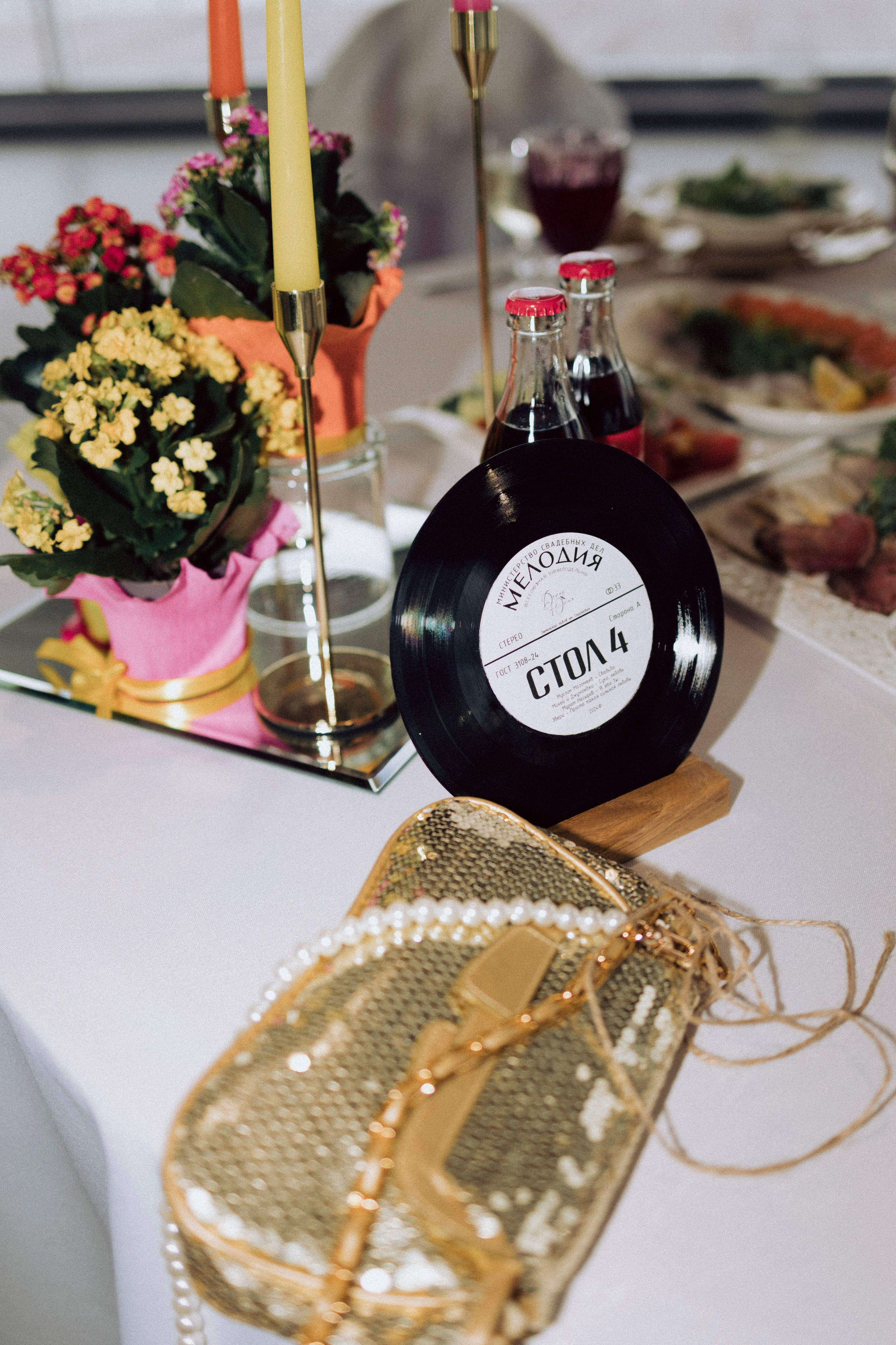 Денис и Юлия. Свадебный и портретный фотограф Тюмень