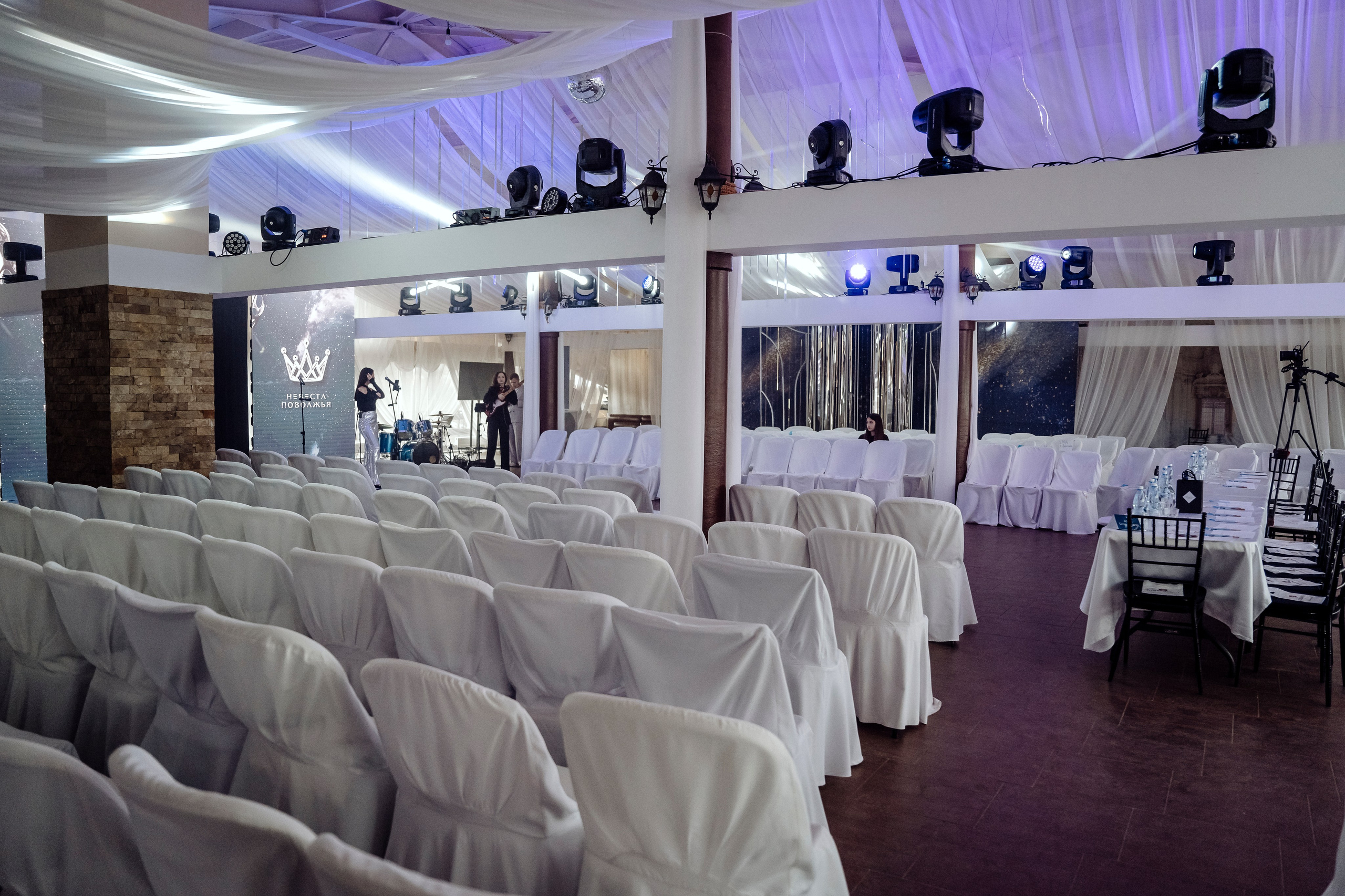 Невеста Поволжья 2026 Ульяновск. Свадебный и семейный фотограф Любовь Исланова