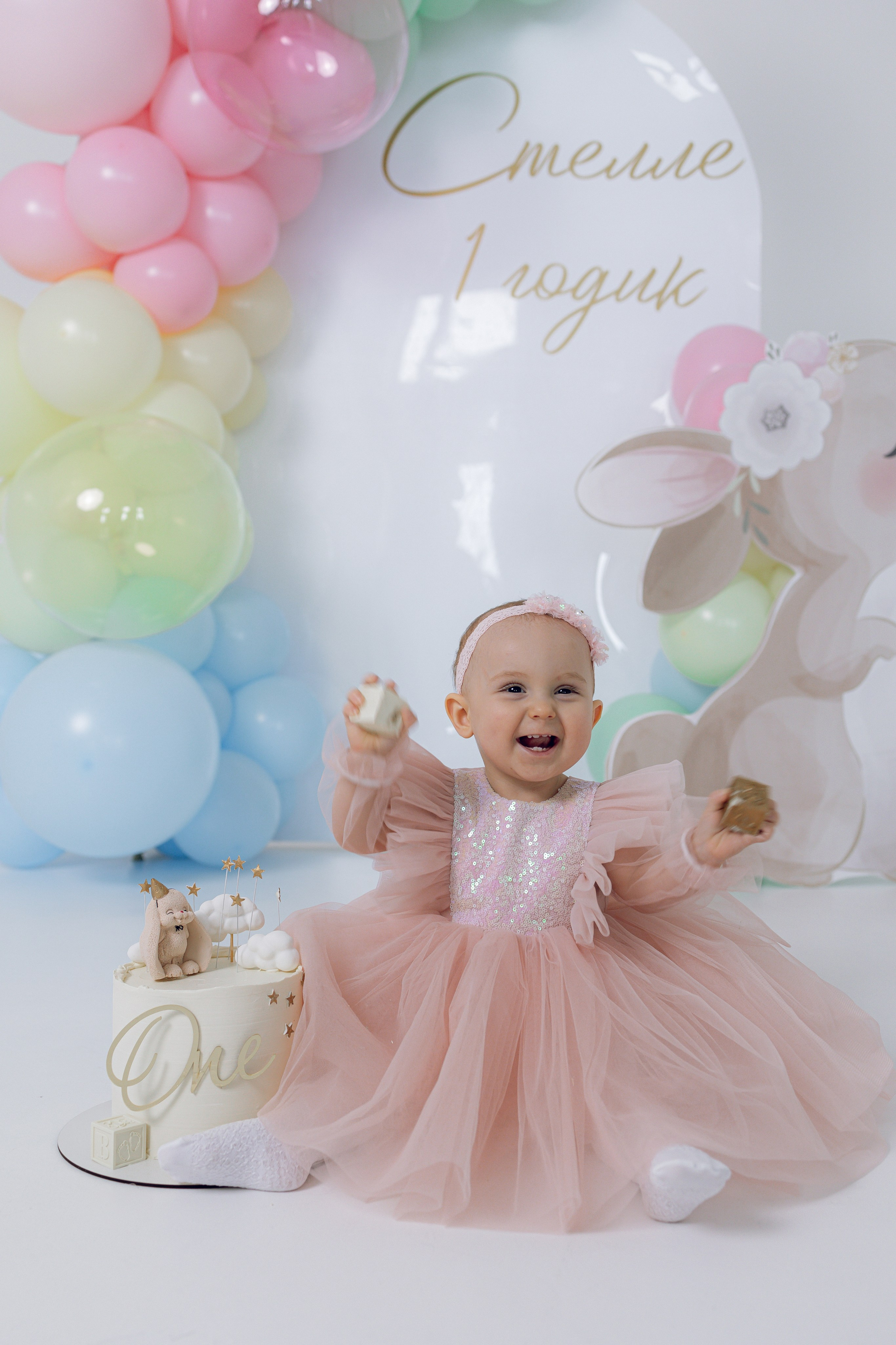 1 годик принцессе. Свадебный фотограф Казань| Фотограф Казань Зевакина Анастасия