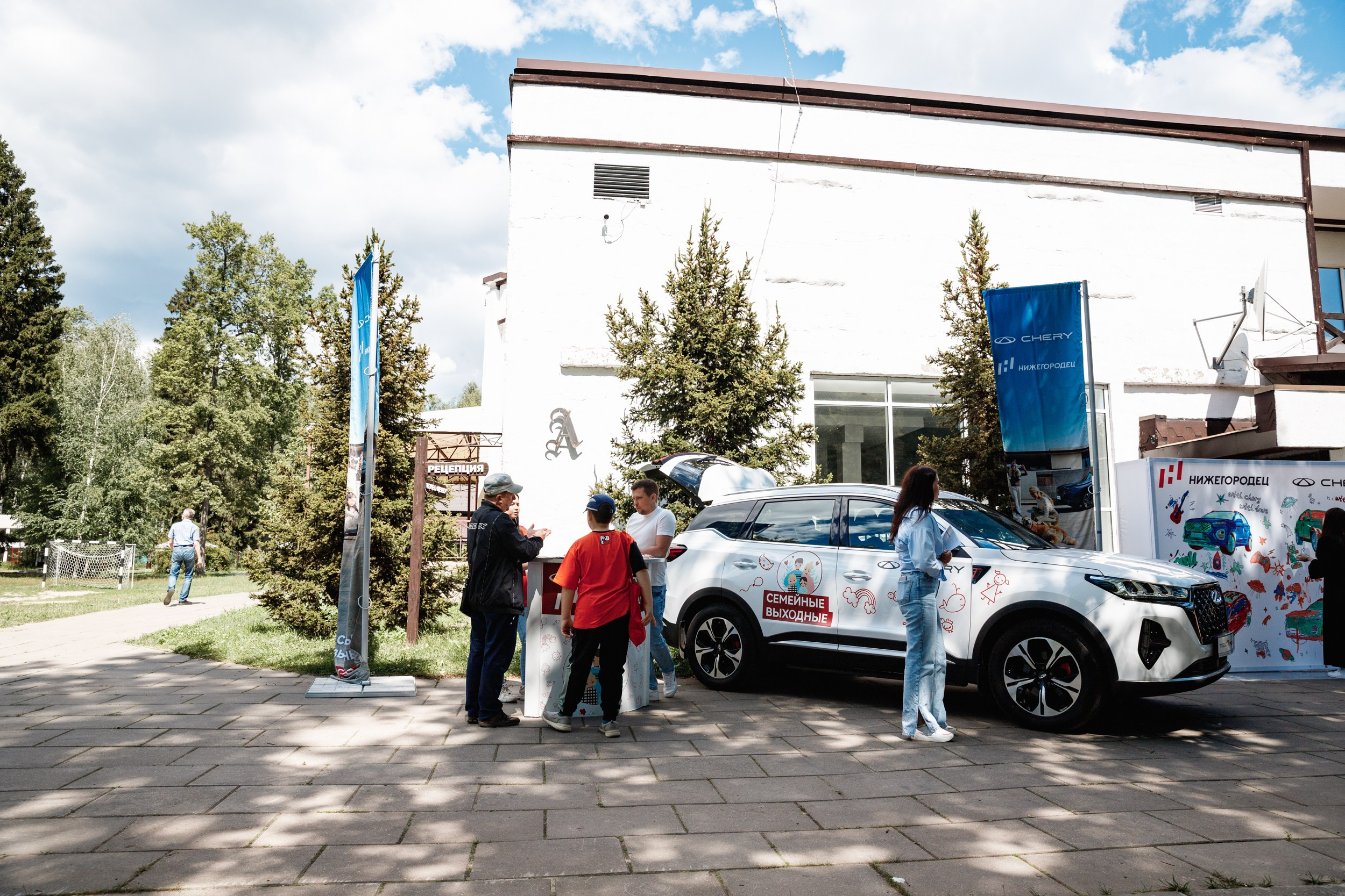 Семейный выходные с Cherry. Фотограф Захваткин Роман