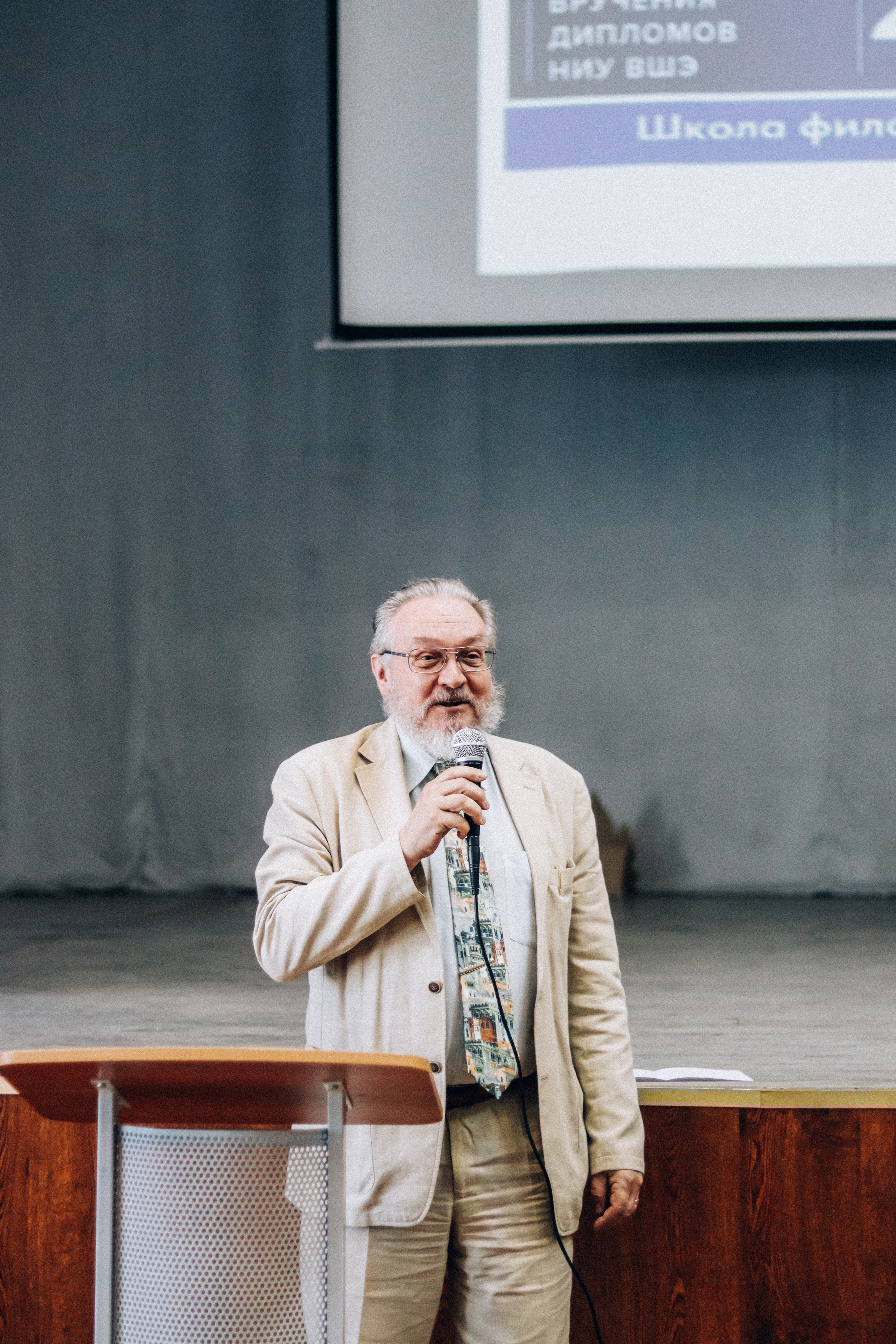 Graduation HSE High School. Photographer in Israel Alice Milchin