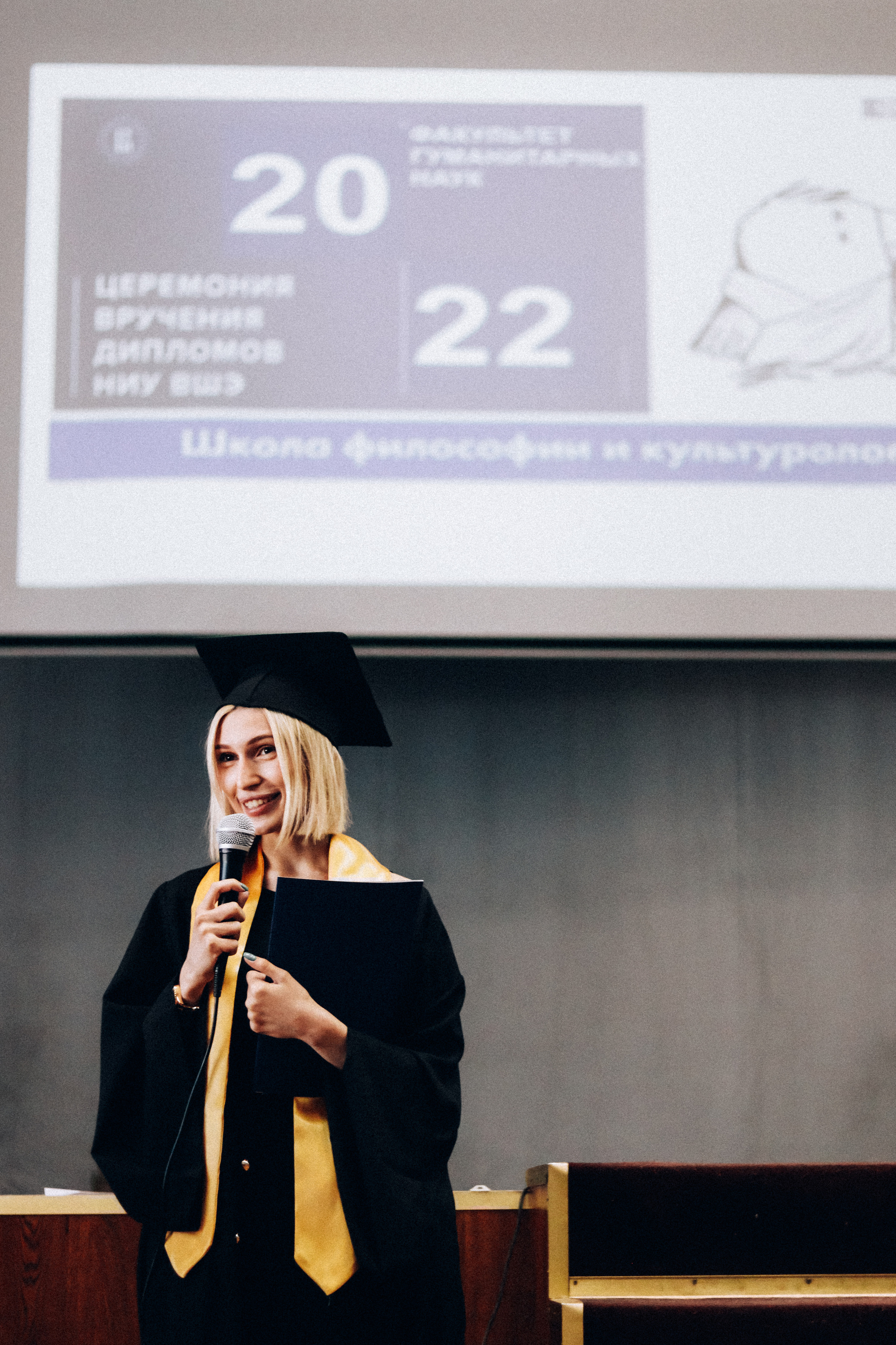 Graduation HSE High School. Photographer in Israel Alice Milchin