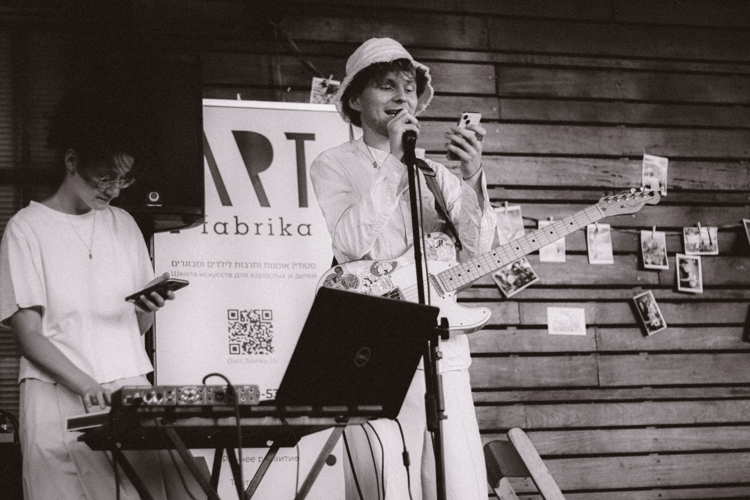 Chance4life («Фонарь») Market, Tel Aviv, June 2023. Photographer in Israel Alice Milchin