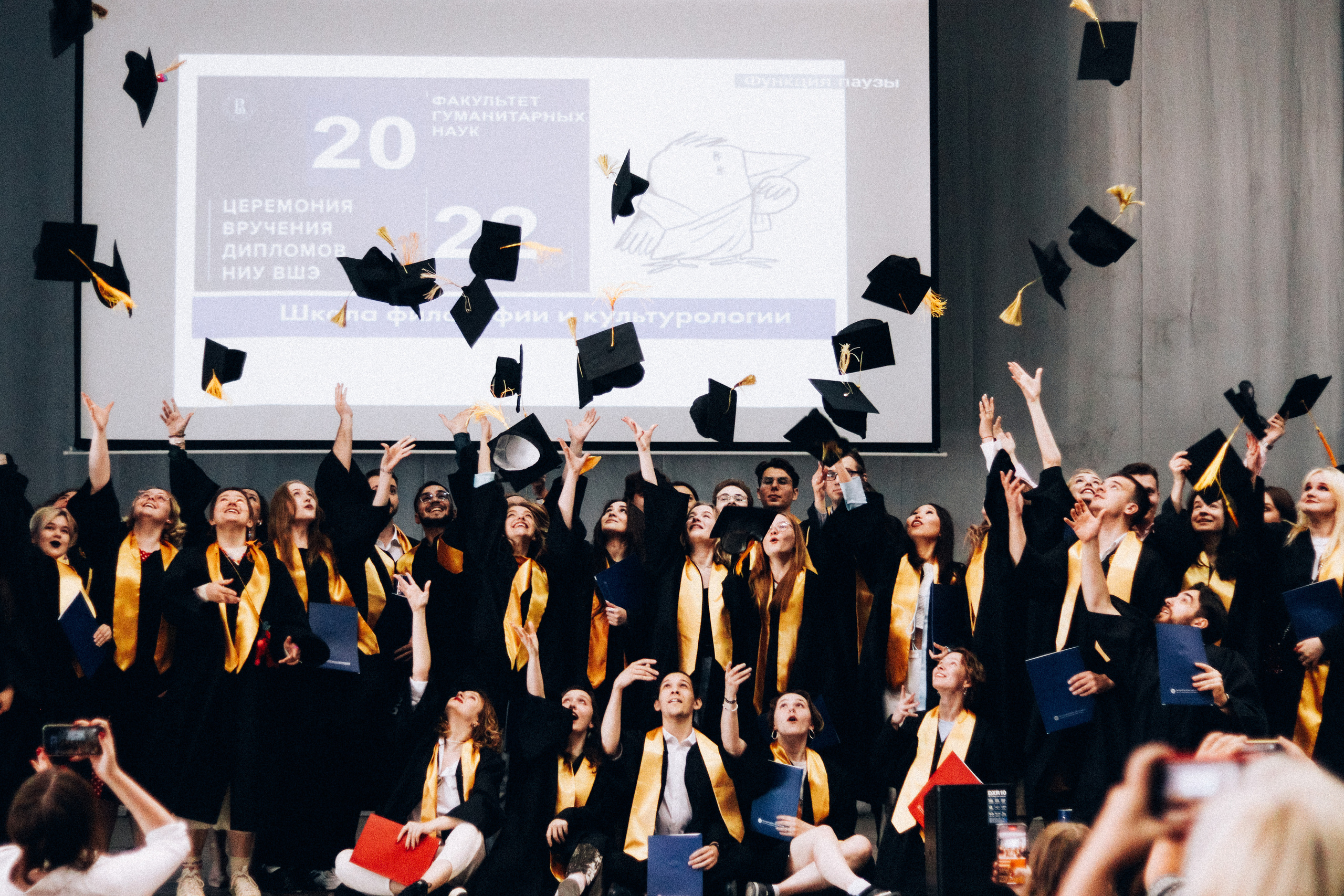 Graduation HSE High School. Photographer in Israel Alice Milchin