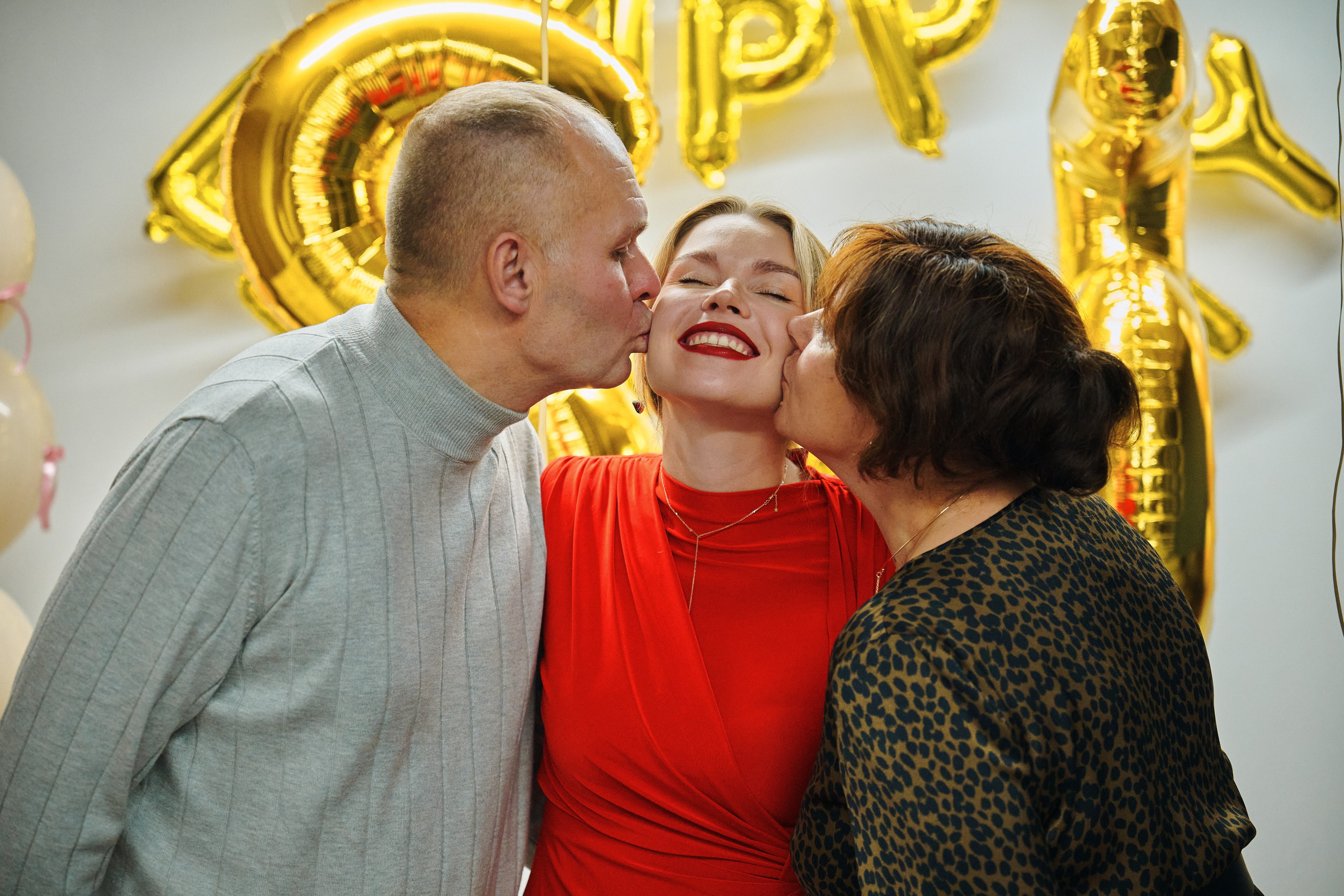 День Рождения. Главная