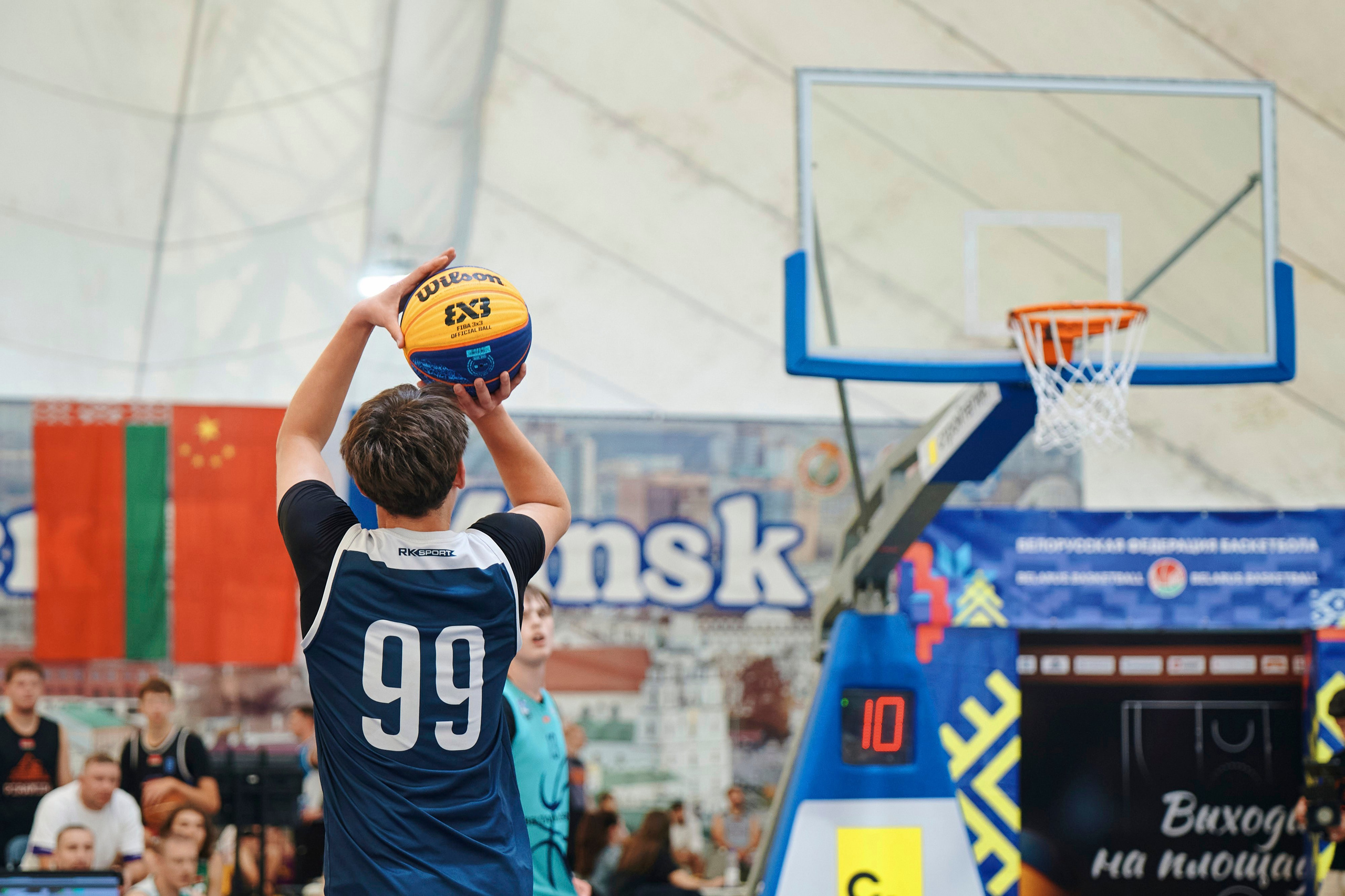 Стритбол. Главная