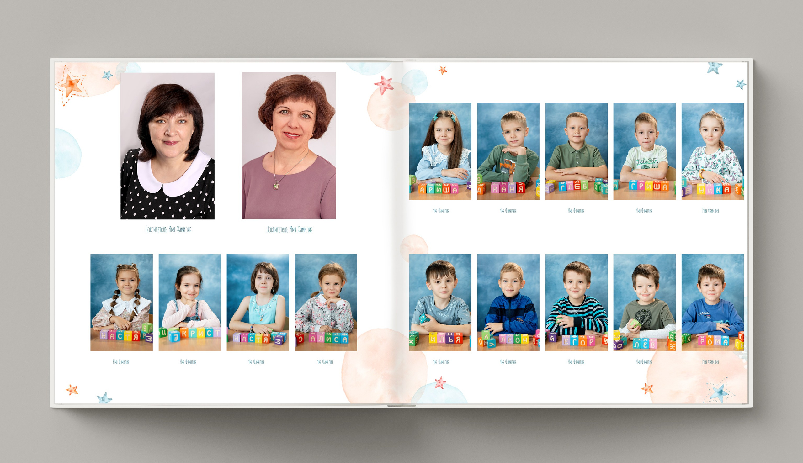 Лисята. Фотограф Санкт-Петербург