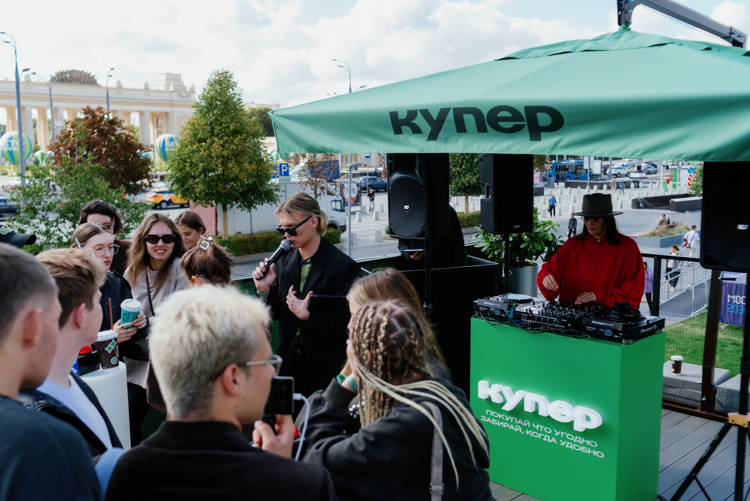 StarsCoffee X Kuper. Фотограф в Москве