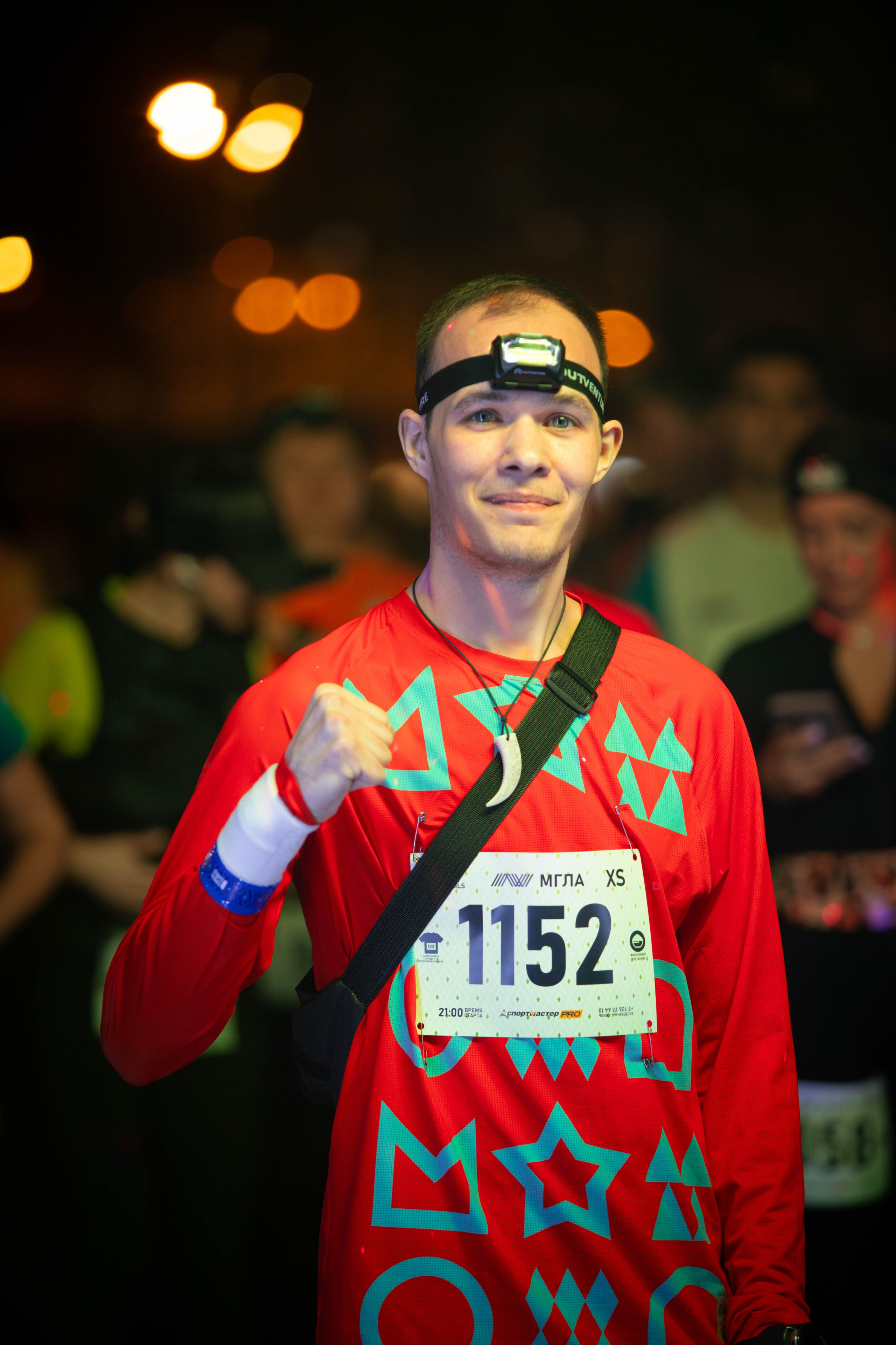 Open Band trail «Мгла». Александра Мельниченко/ Бегающий фотограф