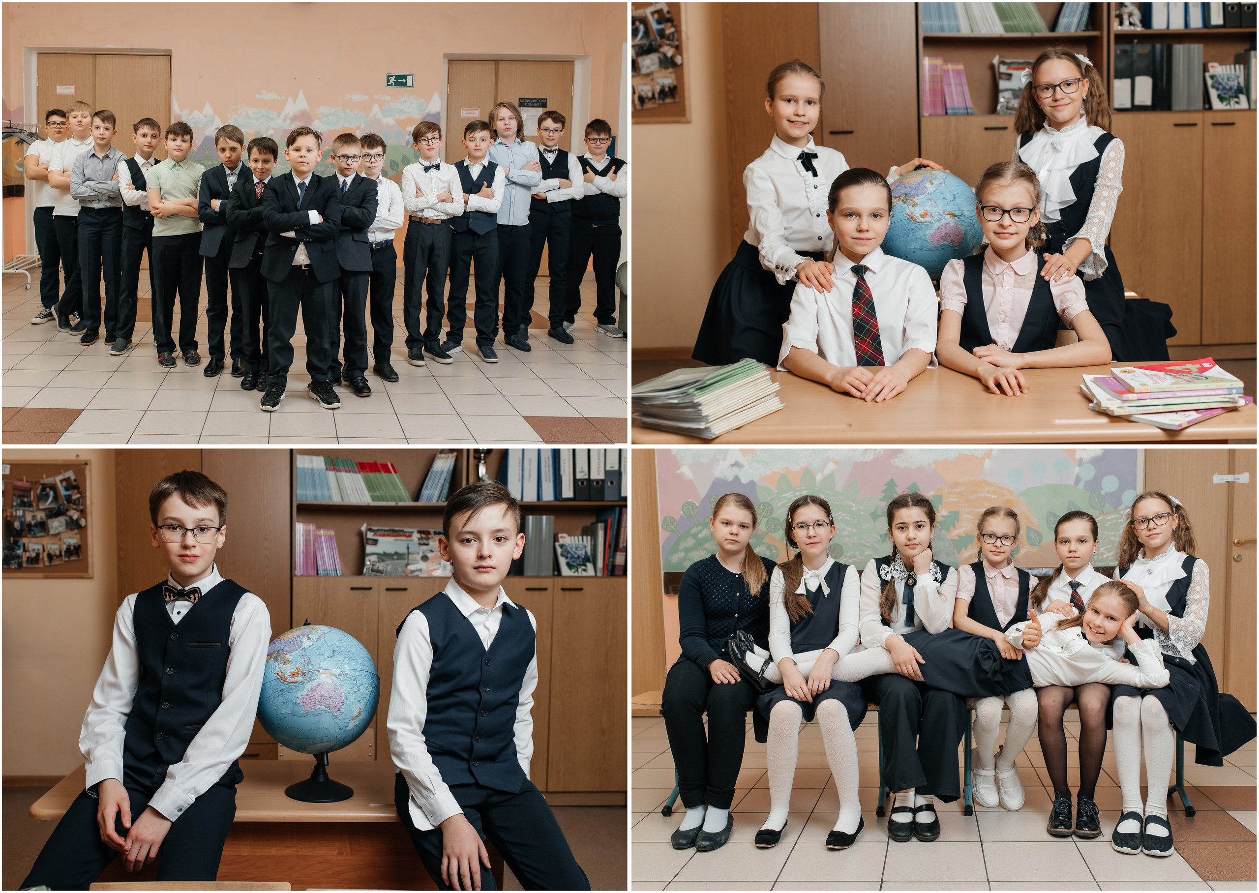 4 класс max. Выпускные альбомы в Москве и Подмосковье