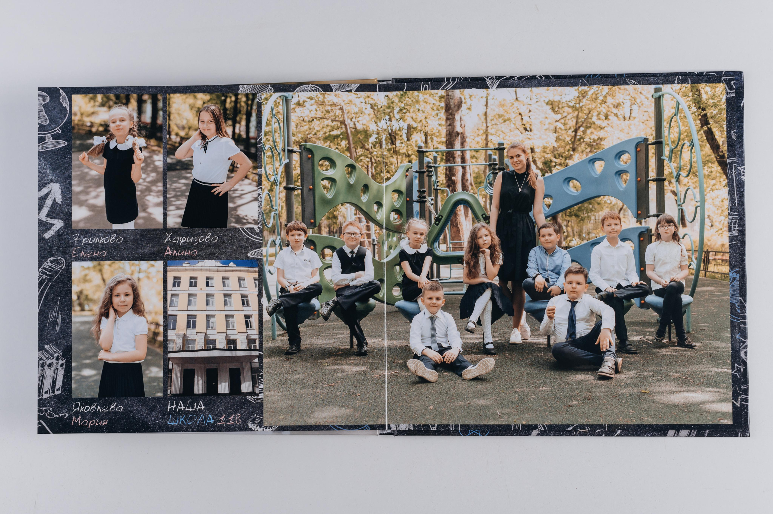 4 класс мел. Выпускные альбомы в Москве и Подмосковье