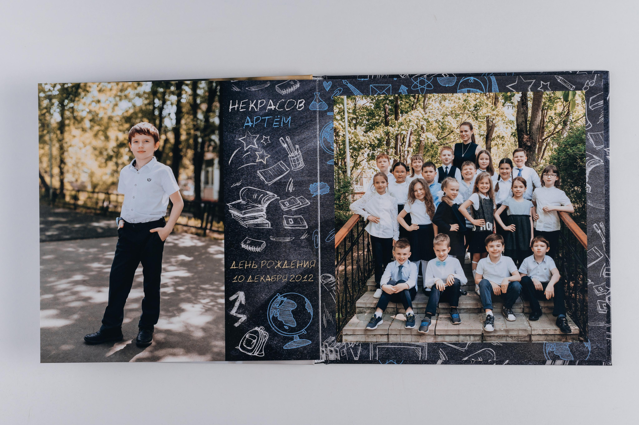 4 класс мел. Выпускные альбомы в Москве и Подмосковье