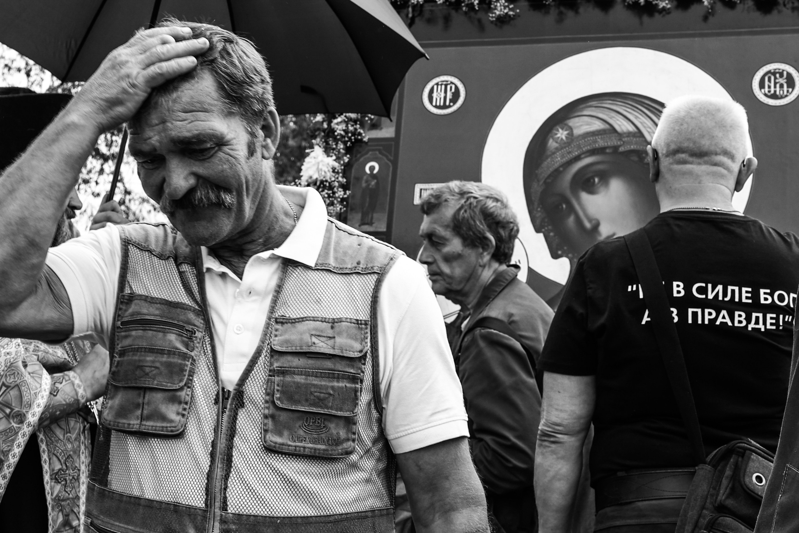 ПОД ПОКРОВОМ. ИСТОРИИ