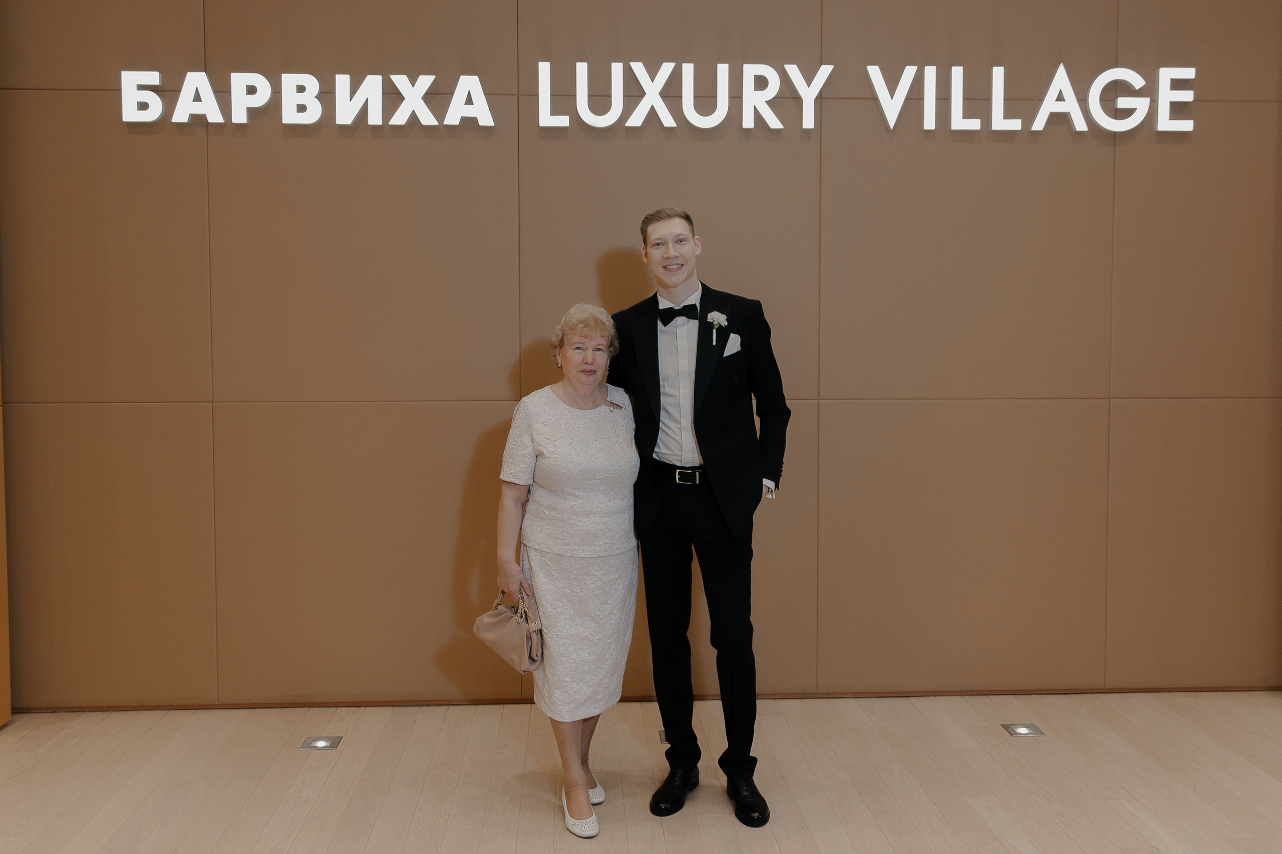 07.05.2024. RETOUCH-HOUSE