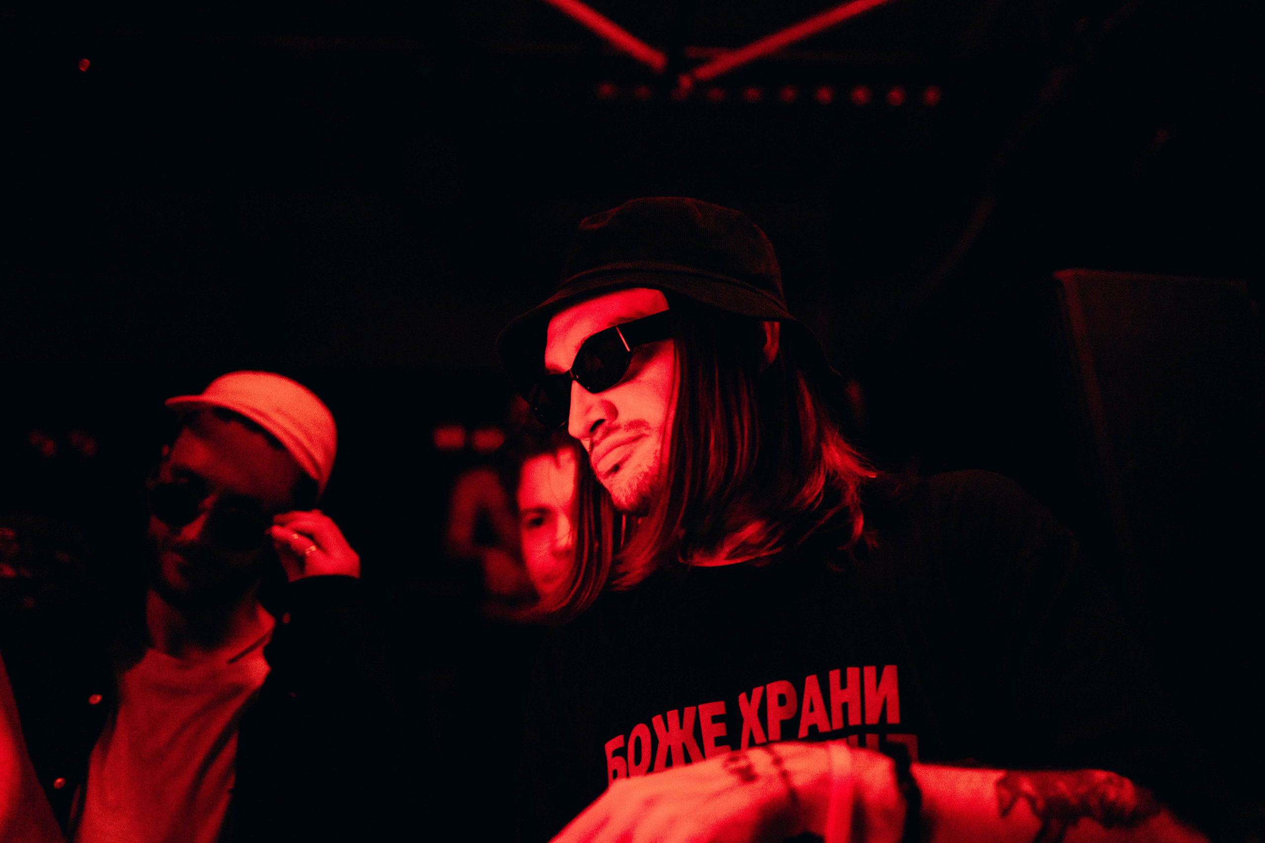 Werk Moves. Главная