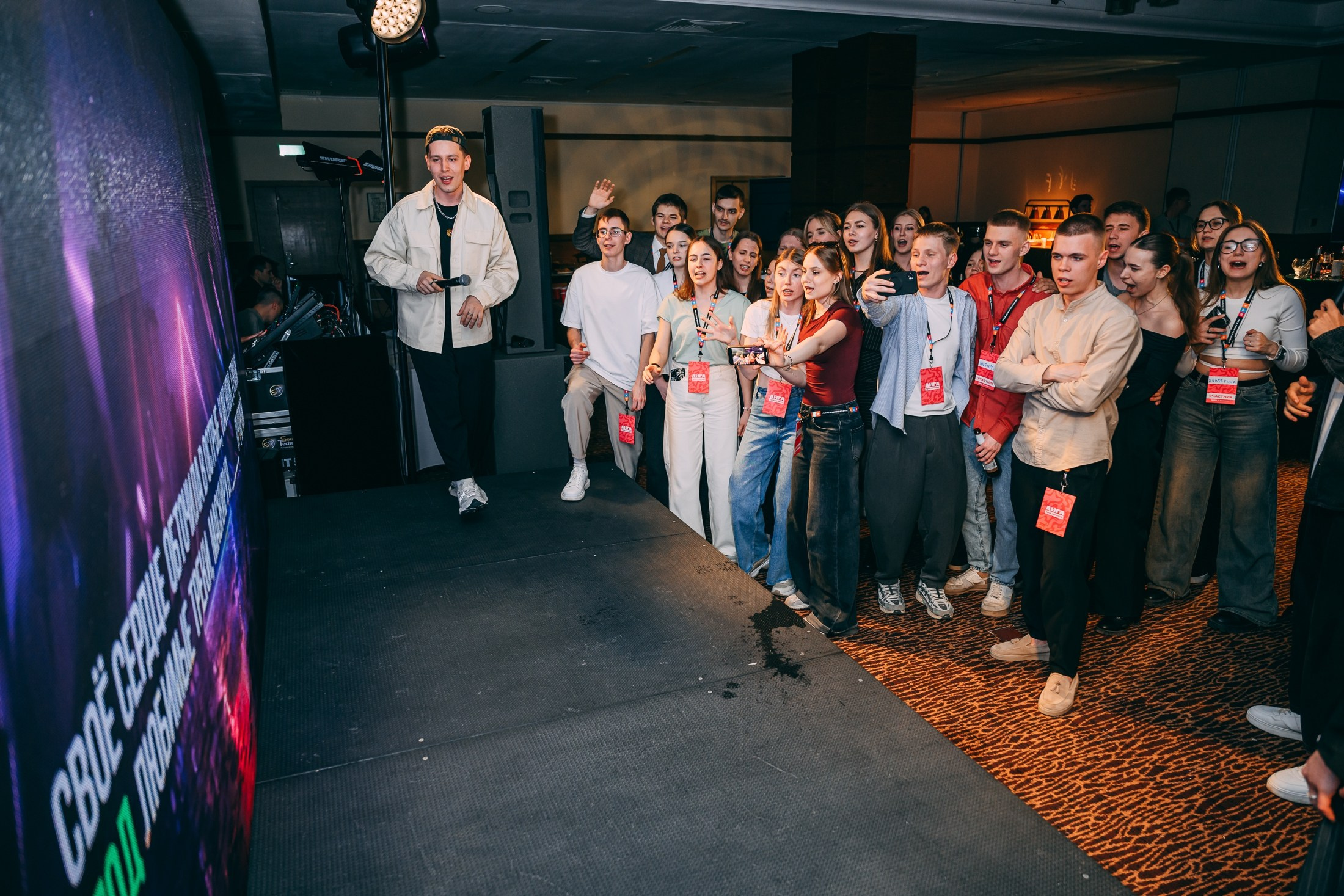 «Лига приключений» Совкомбанка. 📸Портретный и репортажный фотограф | Красноярск | Поливода Дмитрий📸