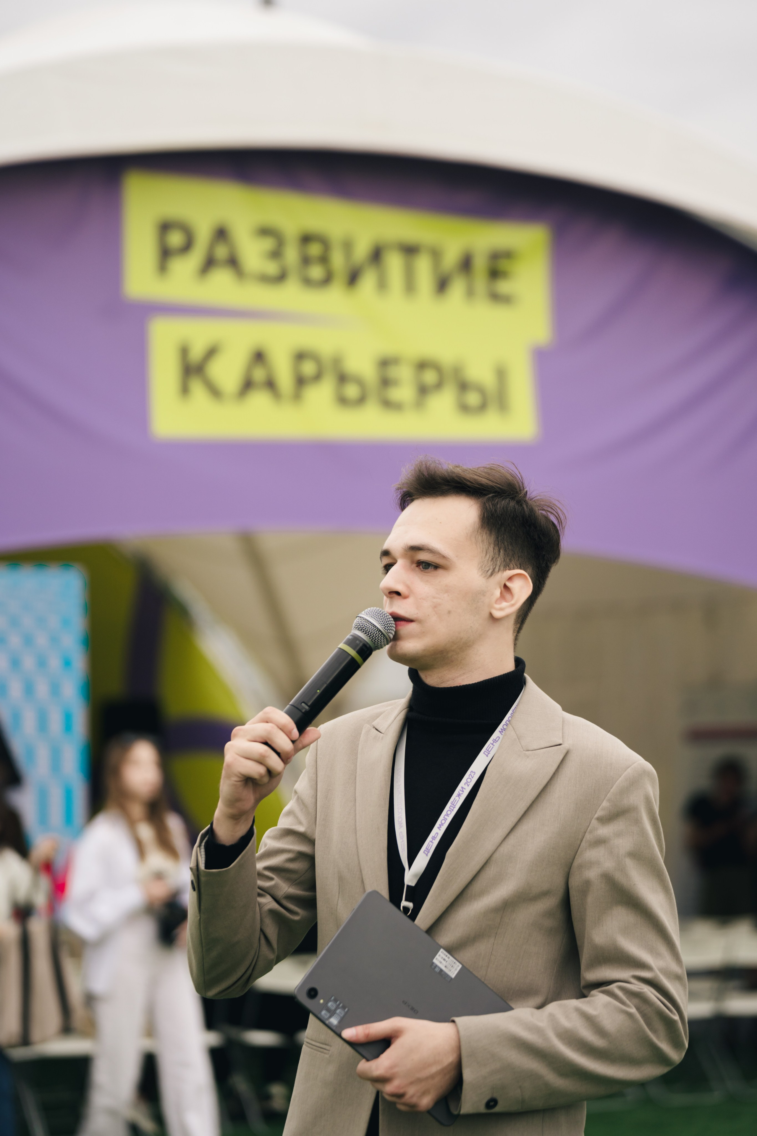 Развитие карьеры ДМ // 2023. Репортажный фотограф в Казани Виктория Трунова