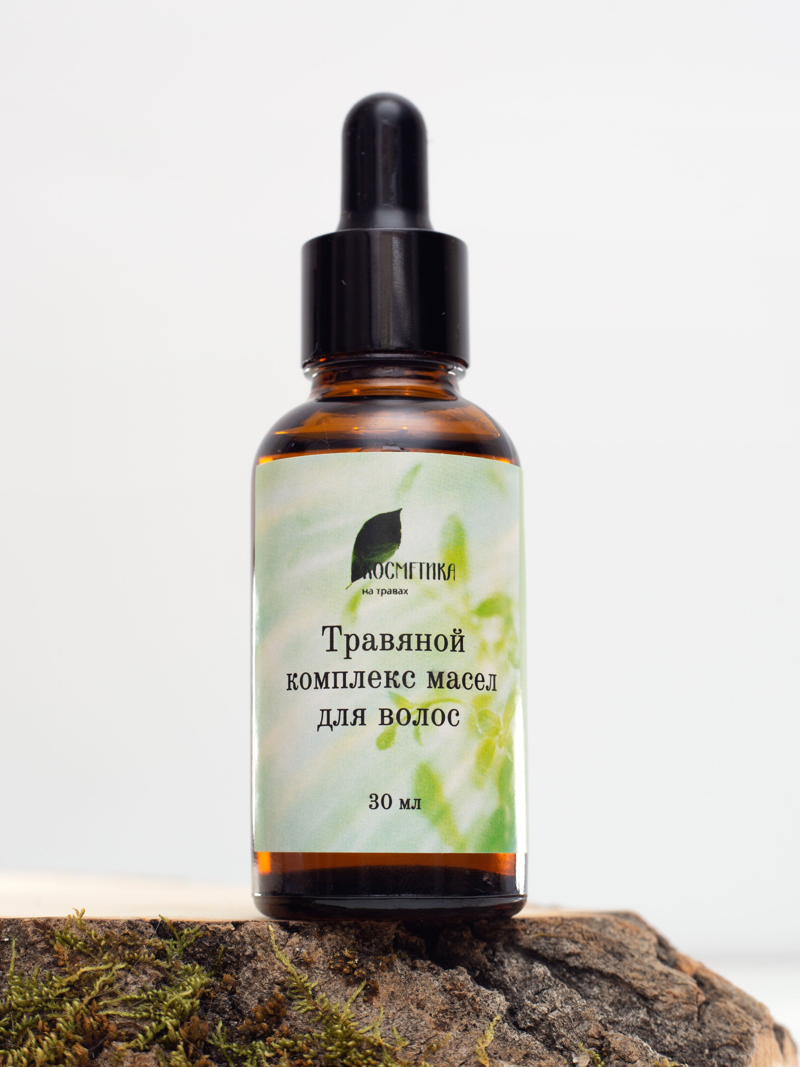 Средства для волос. Фотограф для различных событий, проектов, маркетплейсов, сайтов и мероприятий в Екатеринбурге