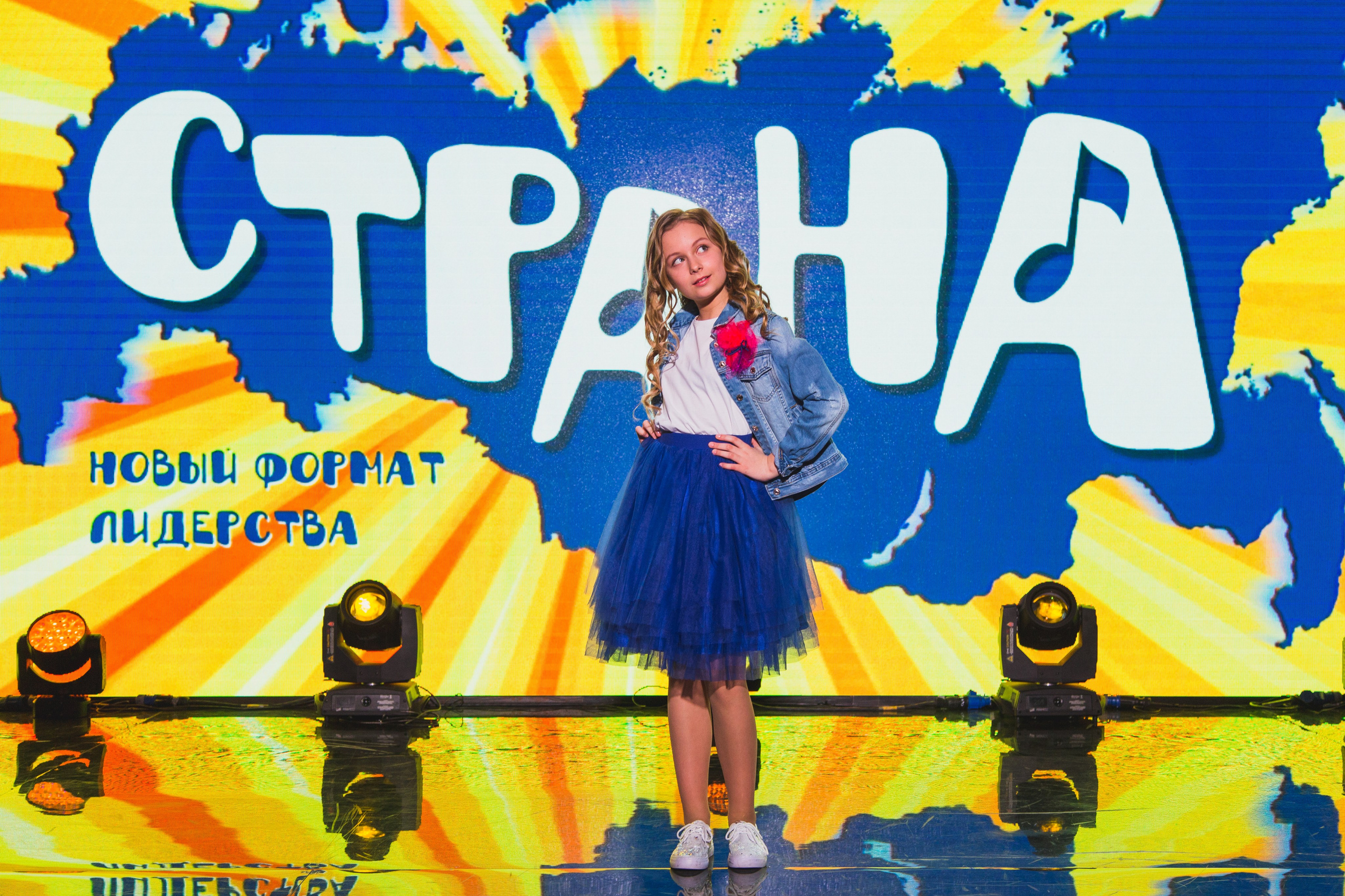 О2ТВ группа СТРАНА. Видеооператор/Фотограф Николай Завьялов