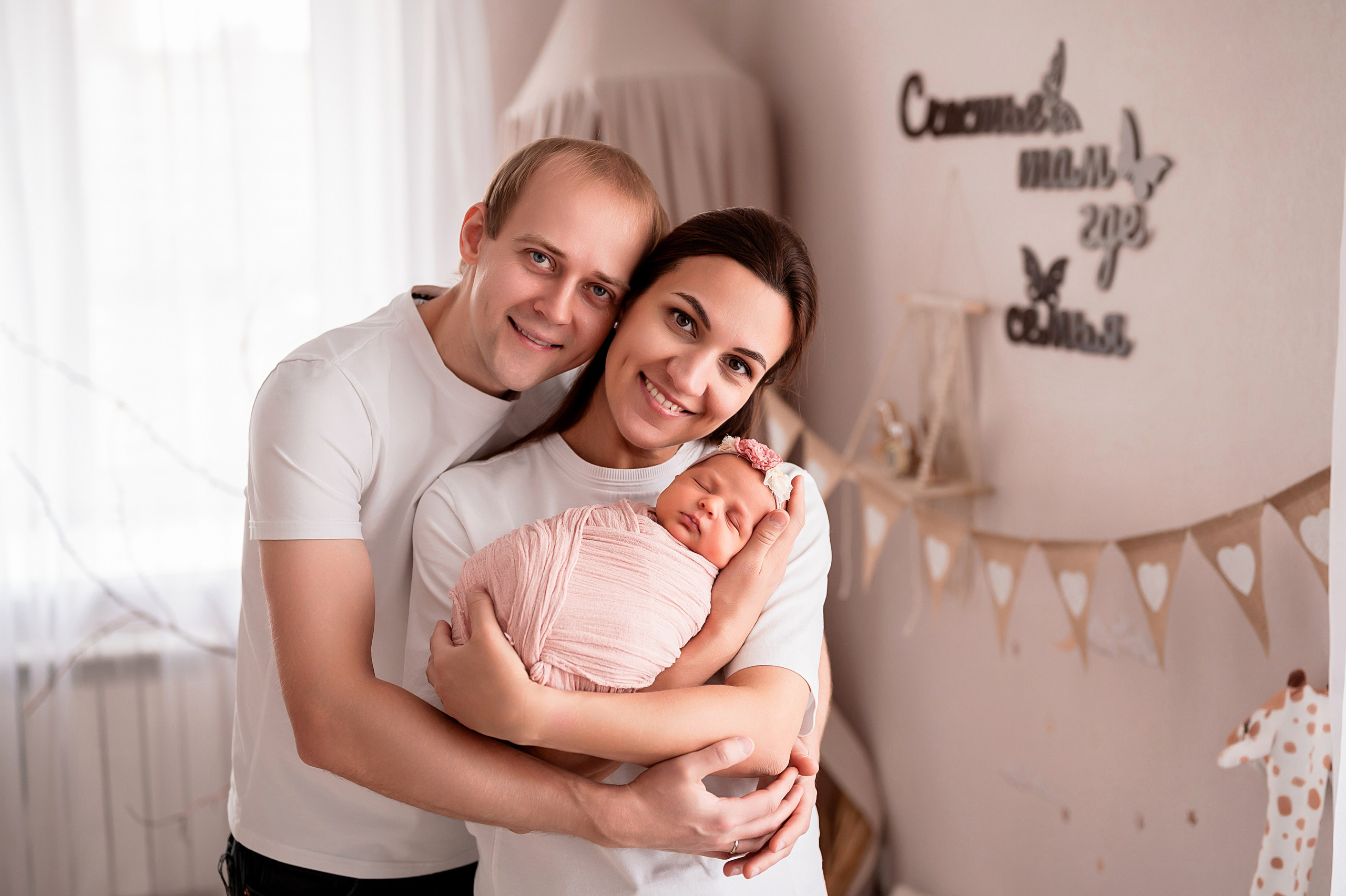 Ксюшенька. Детский и семейный фотограф в Красноярске. Фотосессии новорожденных малышей до 1 месяца