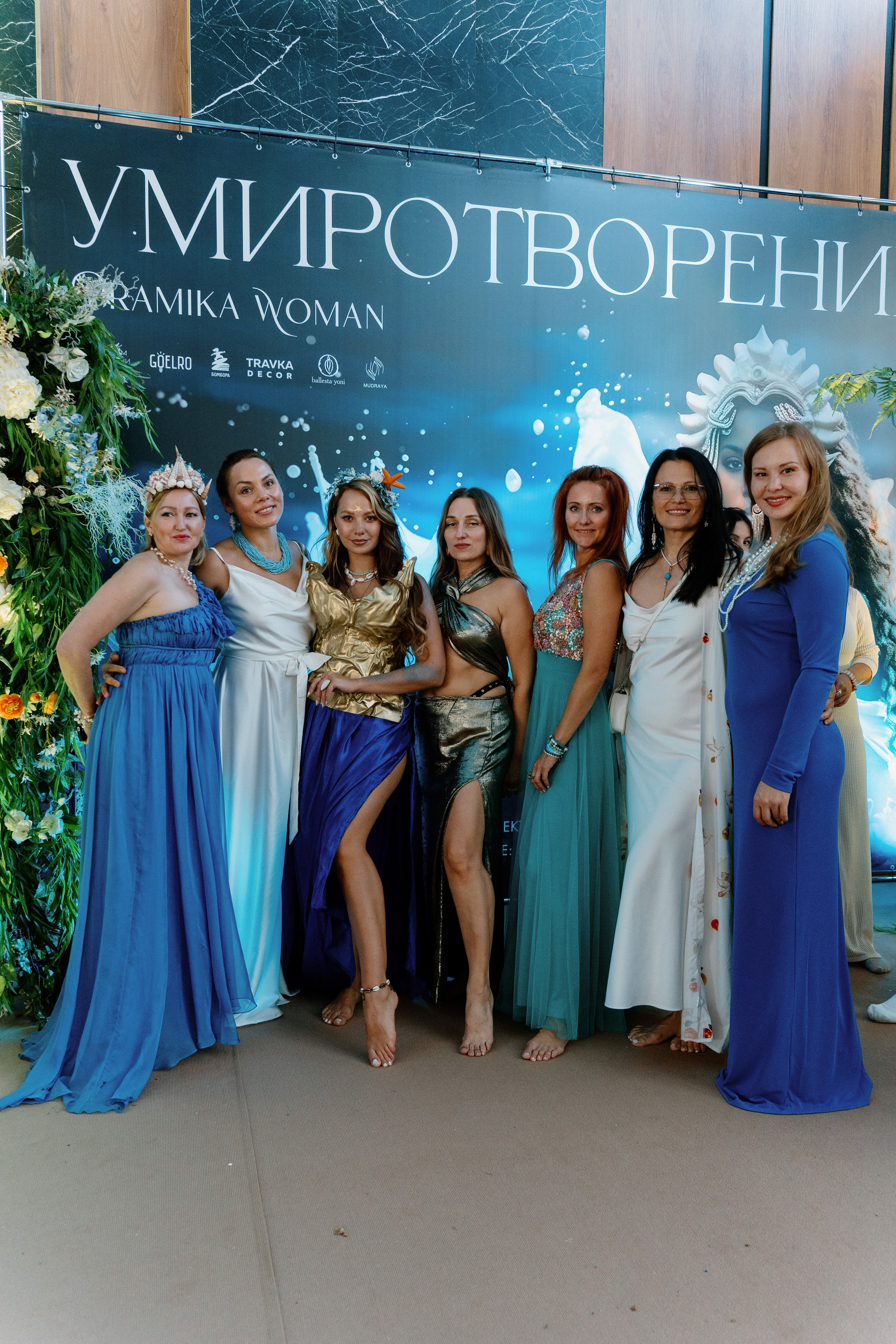 Festival Umerotvorine By Pramika. Я занимаюсь событийной, свадебной, товарной, студийной… фотографией