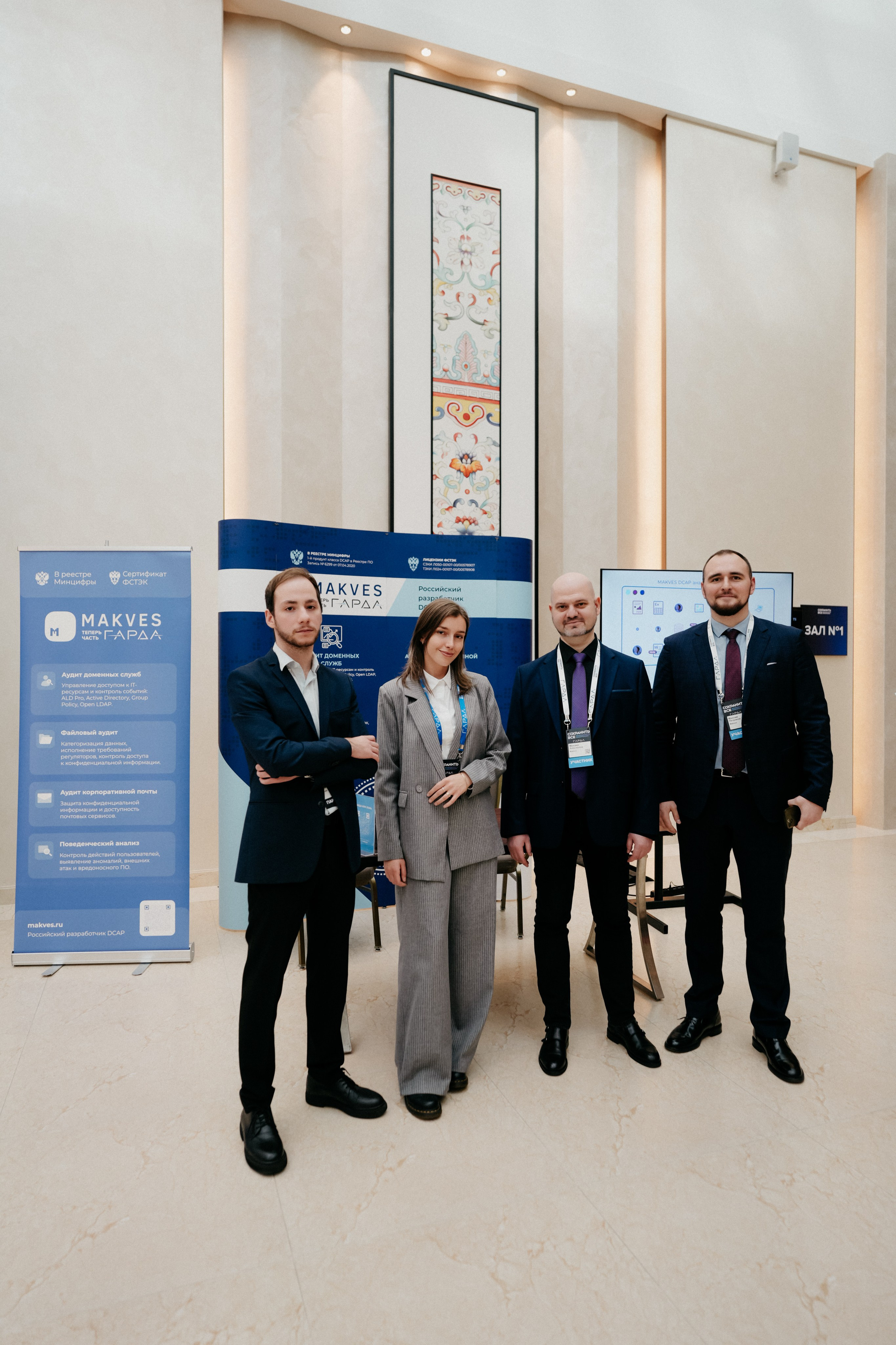 Сохранить всё. Фотограф в Москве Дмитрий Рогов