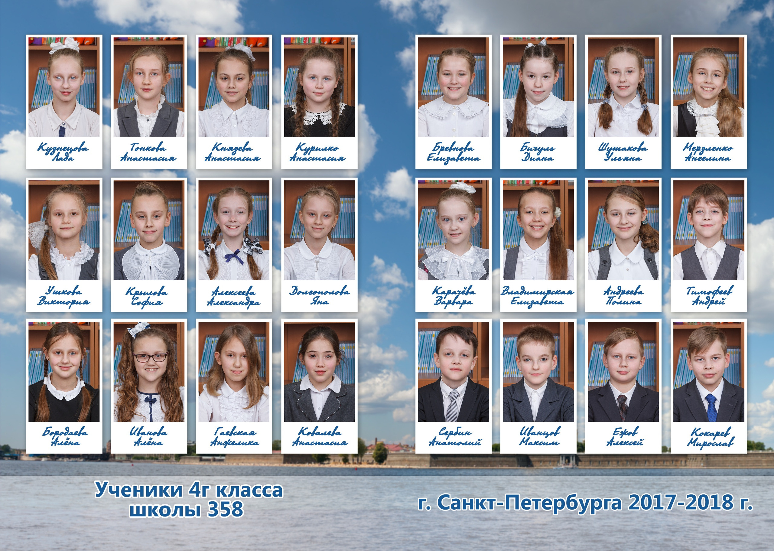 СПб. Фотограф ваших чувств в Санкт-Петербурге