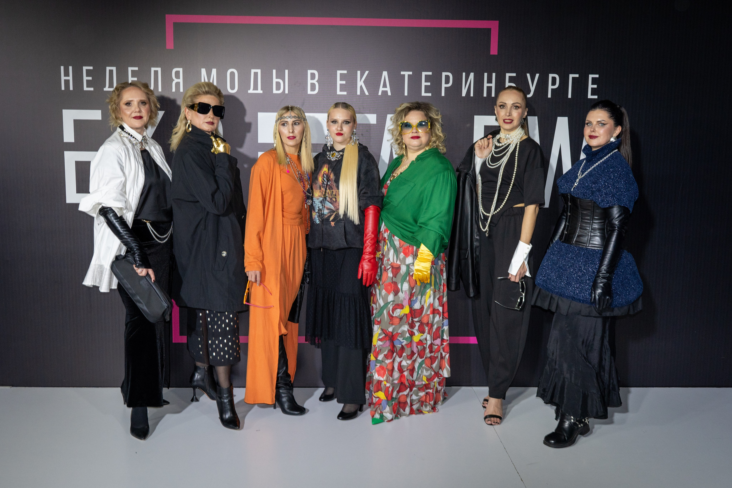 Неделя Моды EKB’FW26. Фотограф Екатерина Алексеева