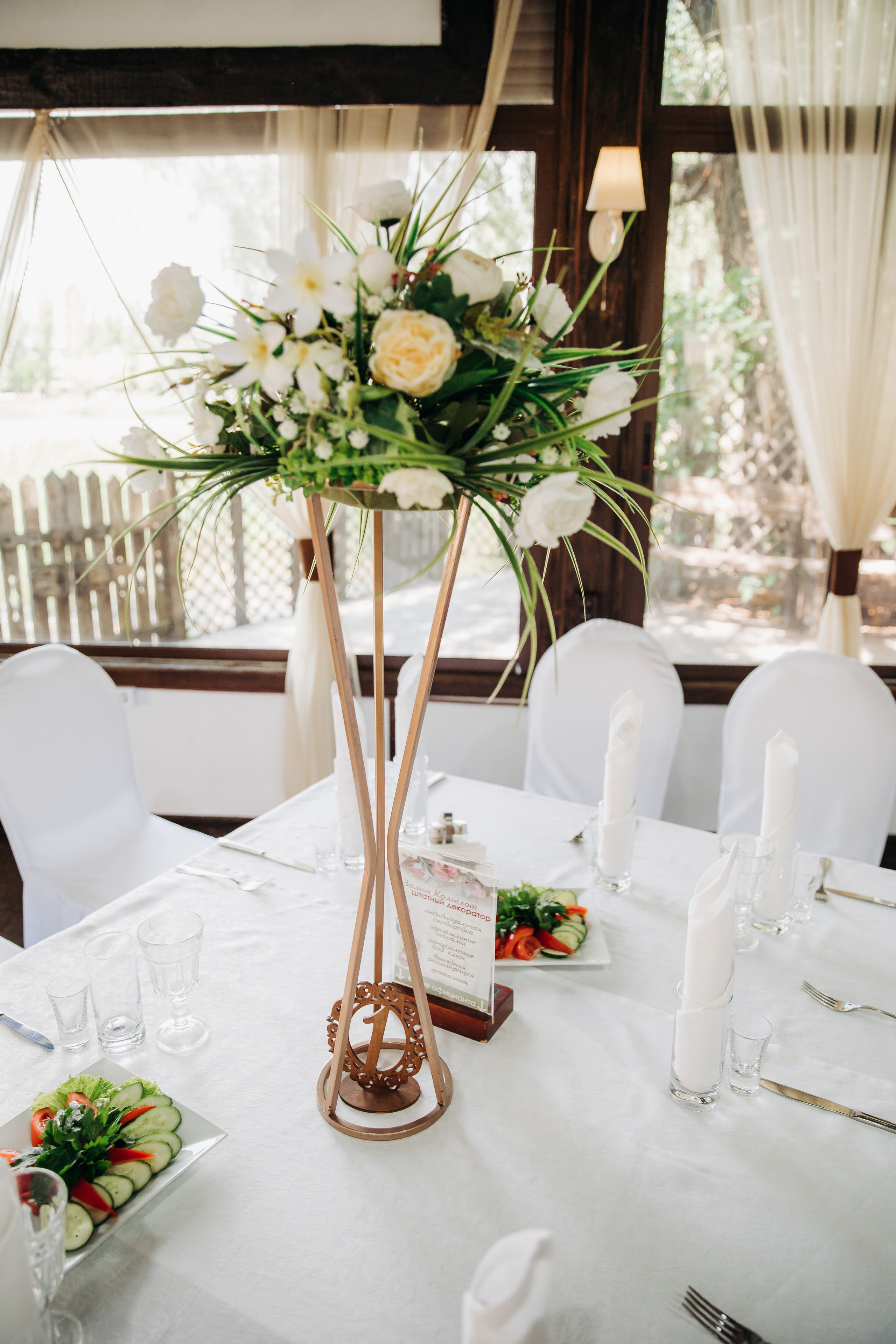 Liza & Dima. Portrait photographer Toronto