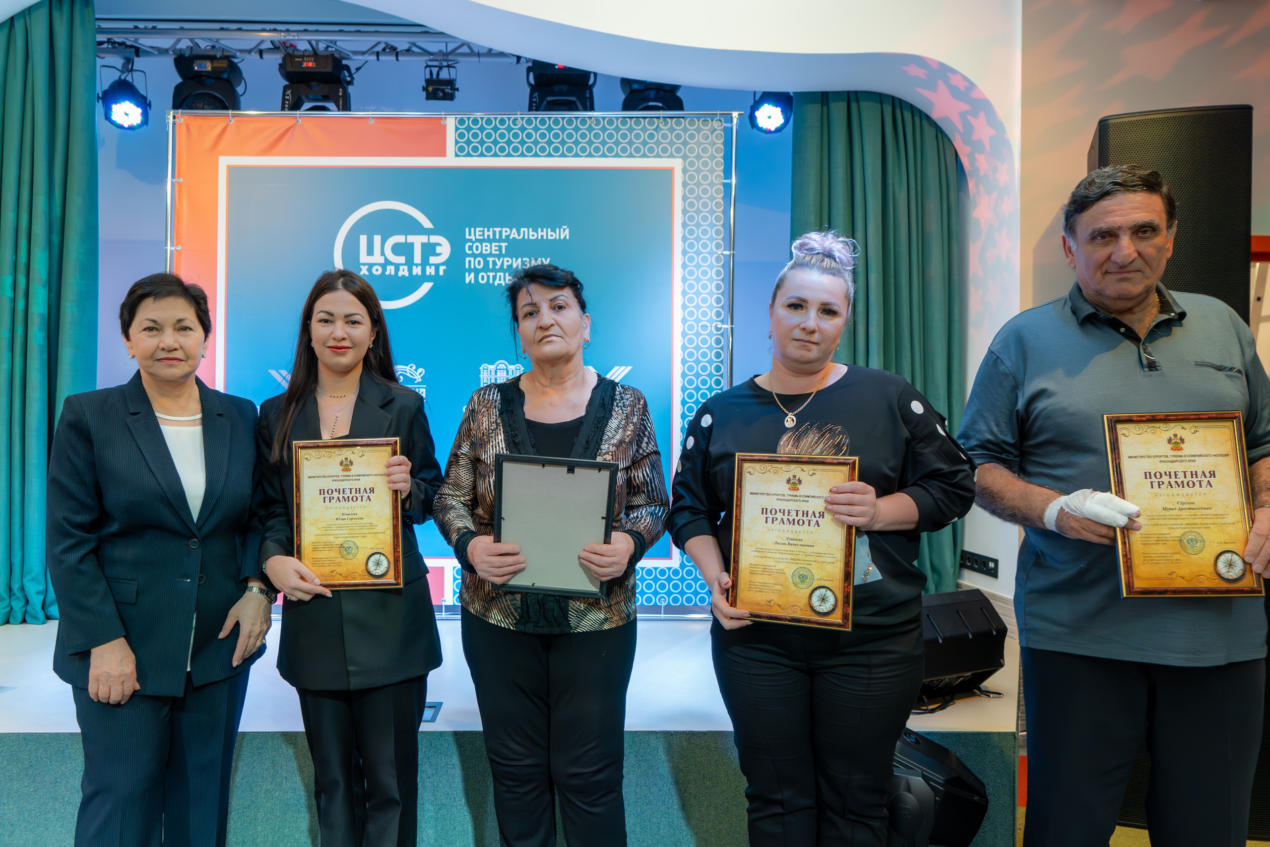 ЦСТЭ холдинг 2023. Репортажный фотограф в Красной Поляне и Сочи Павлюченко Екатерина