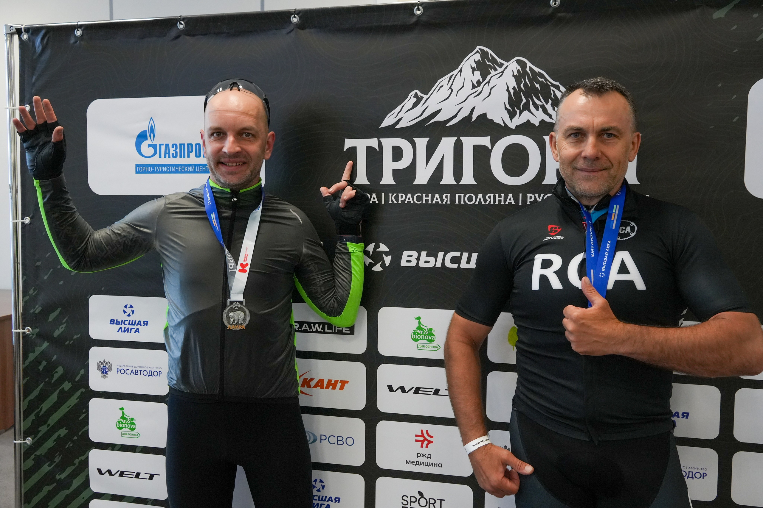 Велогонка «Три горы» на курортах горного кластера Красная Поляна. Репортажный фотограф в Красной Поляне и Сочи Павлюченко Екатерина