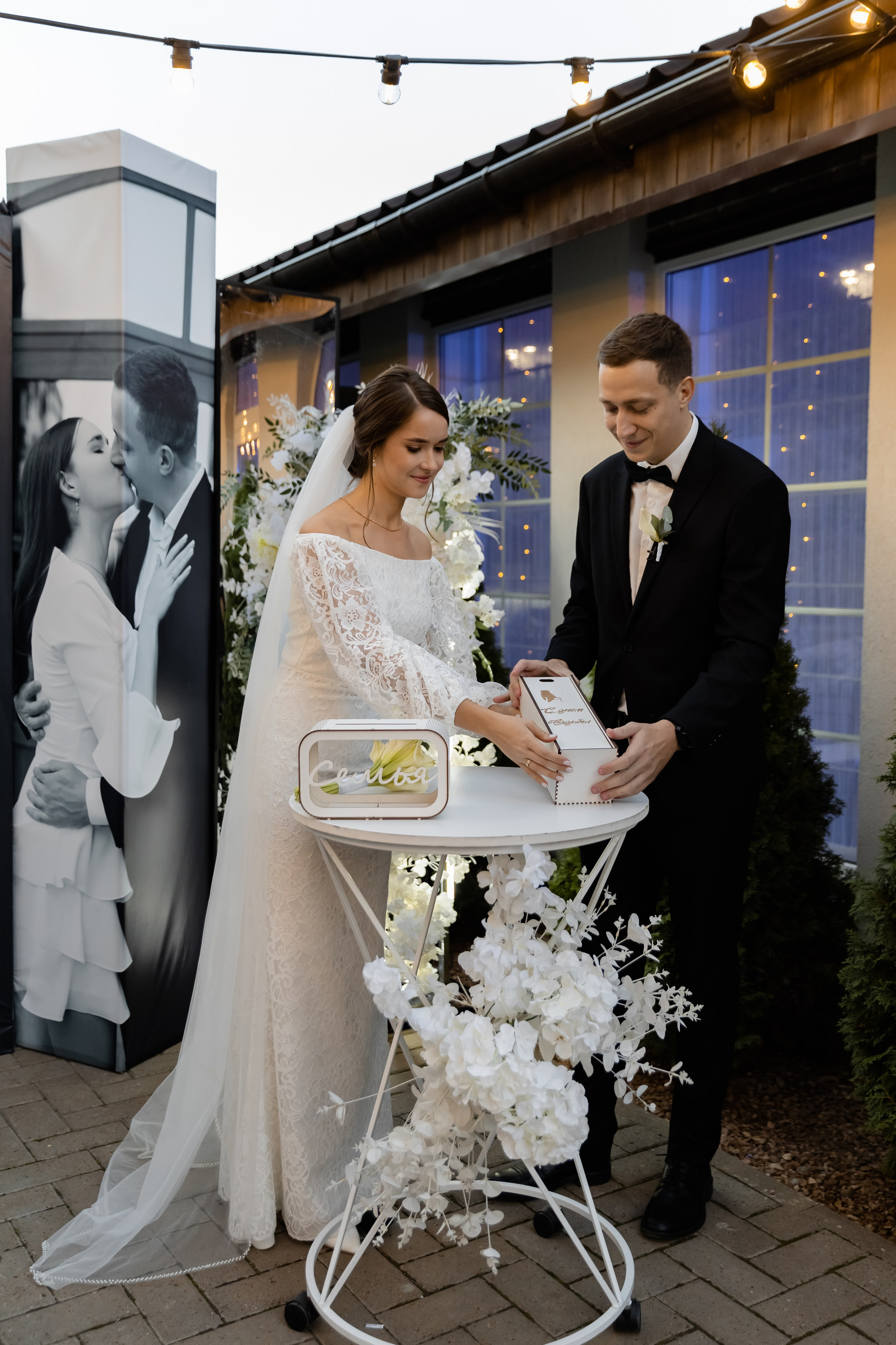 Просто такая сильная любовь. Kamaeva.ru