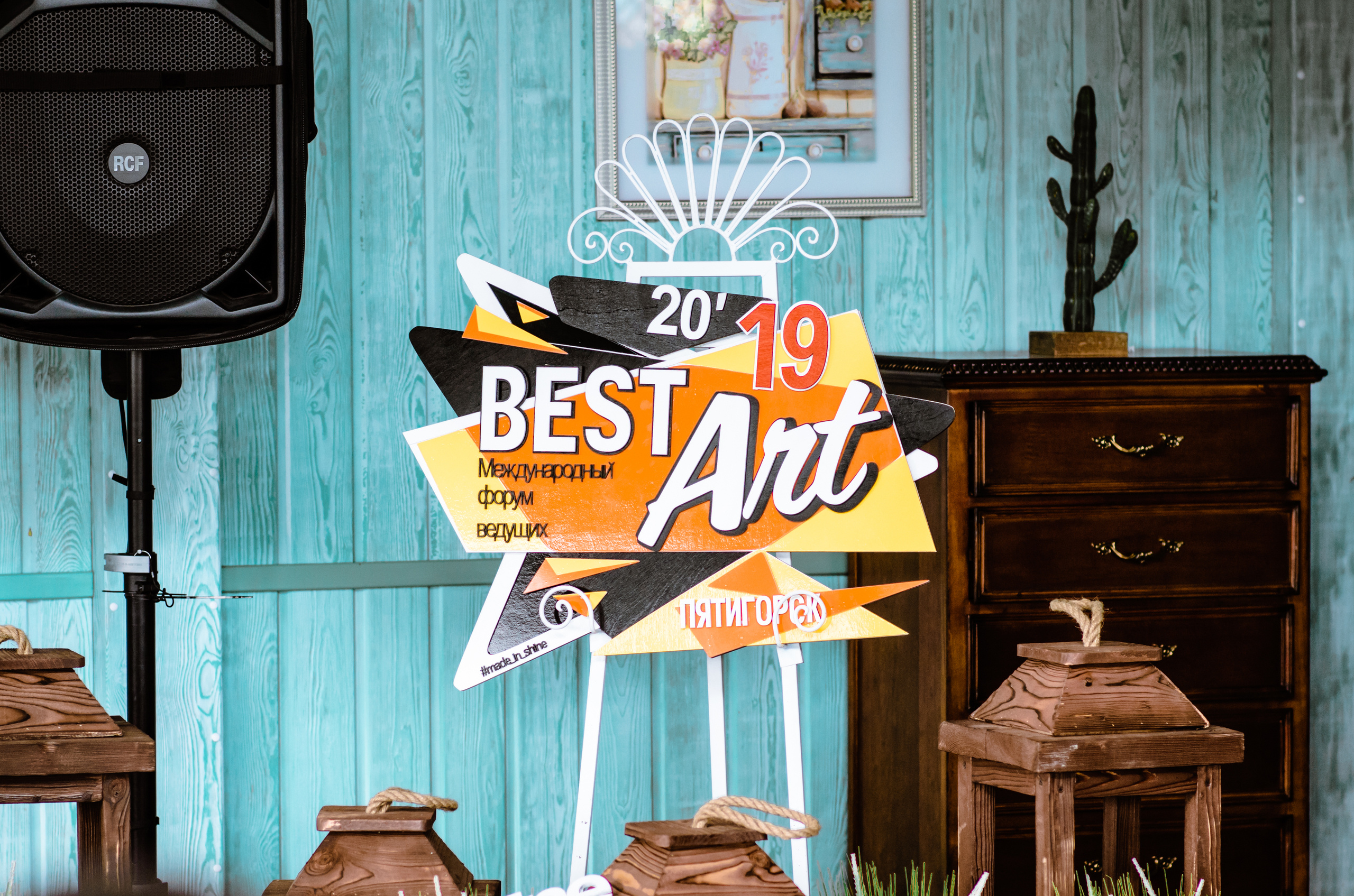 Репортаж корпоратива, репортаж, фотограф КМВ, фоторепортаж. Фотограф Ольга Дзюба. Фототерапия как зеркало души. КМВ