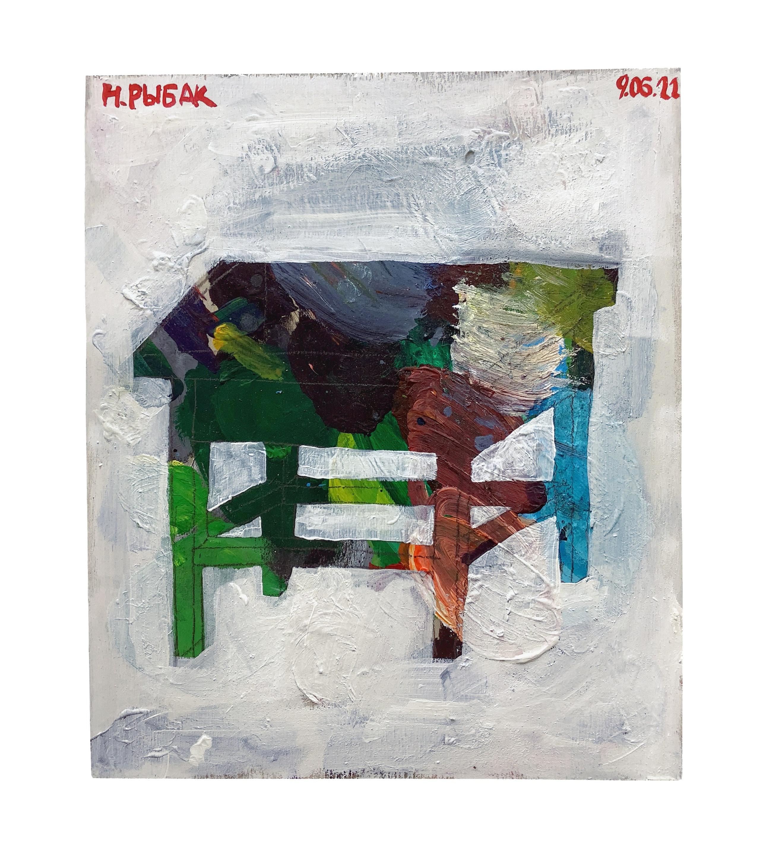 Табуретки на палитрах. Художник Рыбак Николай