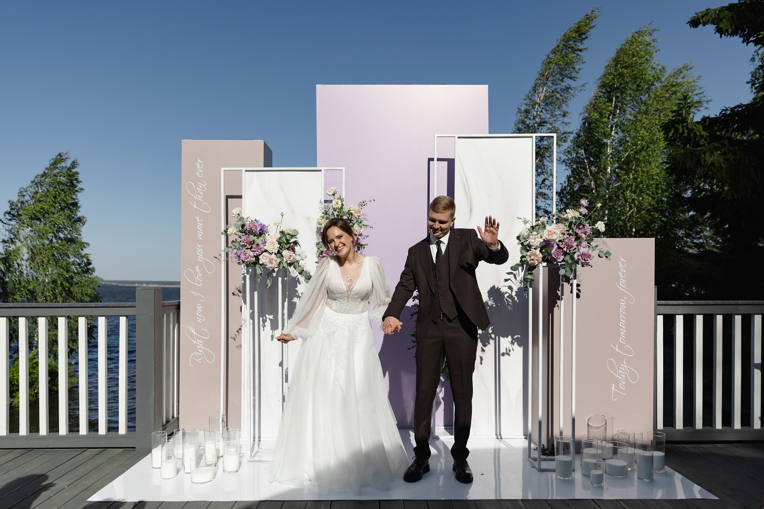 30.06 Даниил и Дарья. Свадебный организатор Екатеринбург