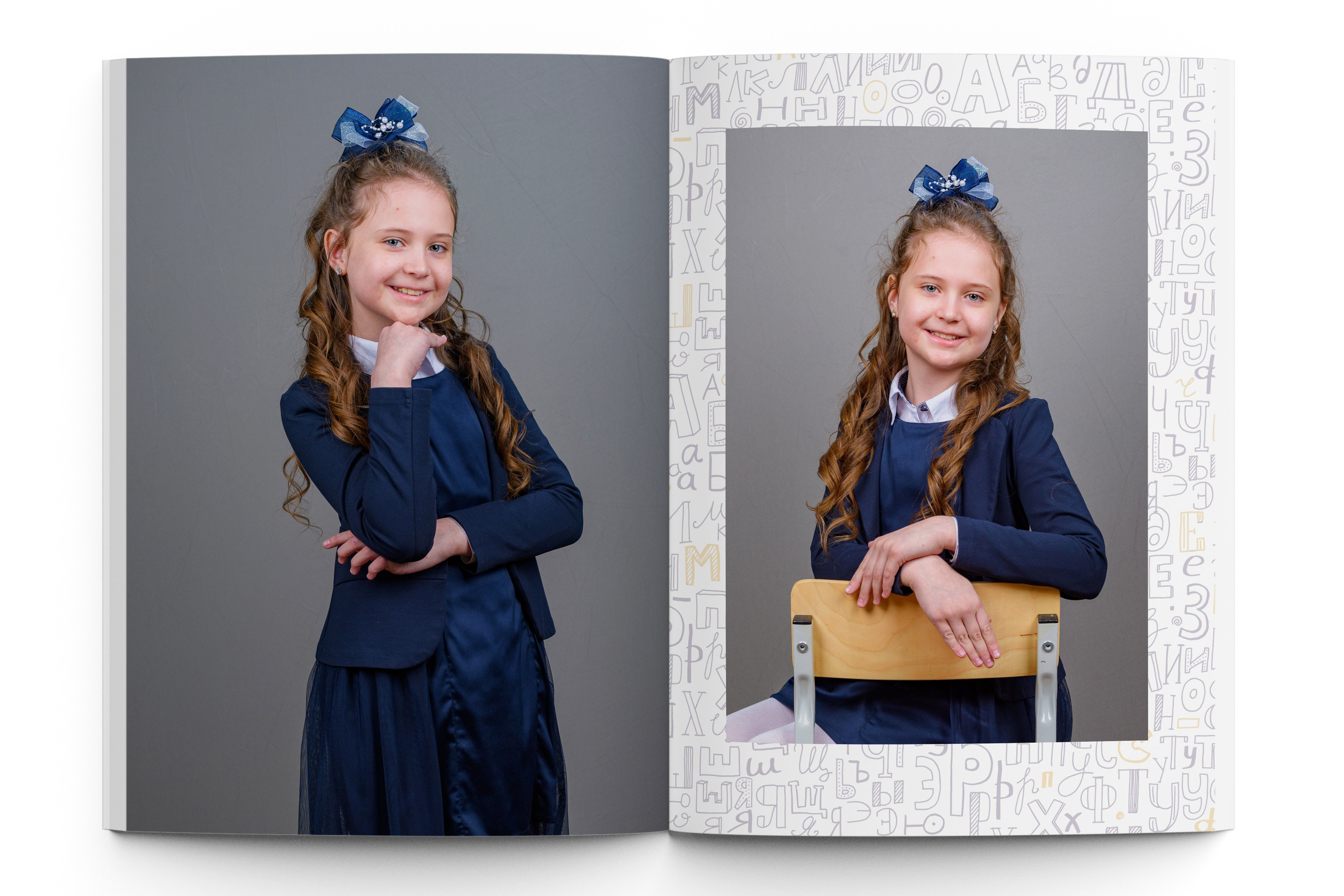 АЛЬБОМ ПЕРВОКЛАССНИКА. Школьный фотограф Клепиков Сергей